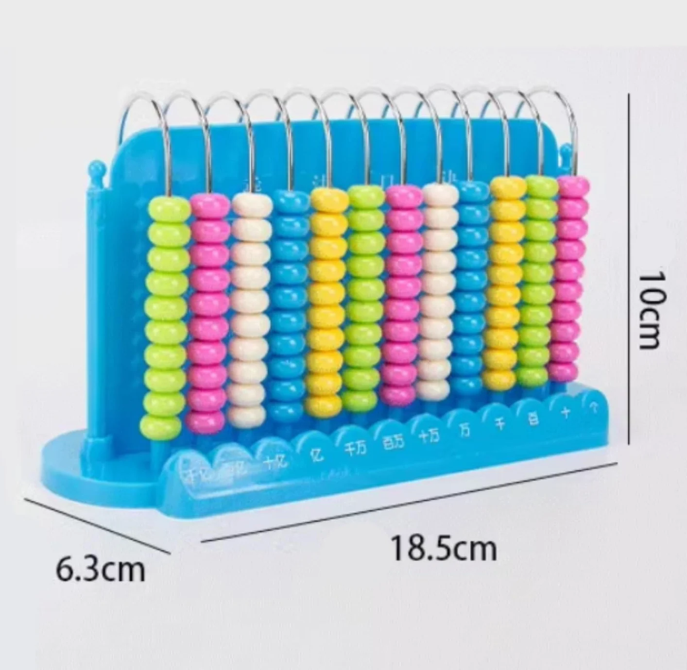 Abaco, Telaio di Conteggio Abaco Educativo Matematica Conteggio for La Scuola Materna 12 Righe Abaco in Acciaio Inossidabile in Plastica Gioco Educativo(Yellow)