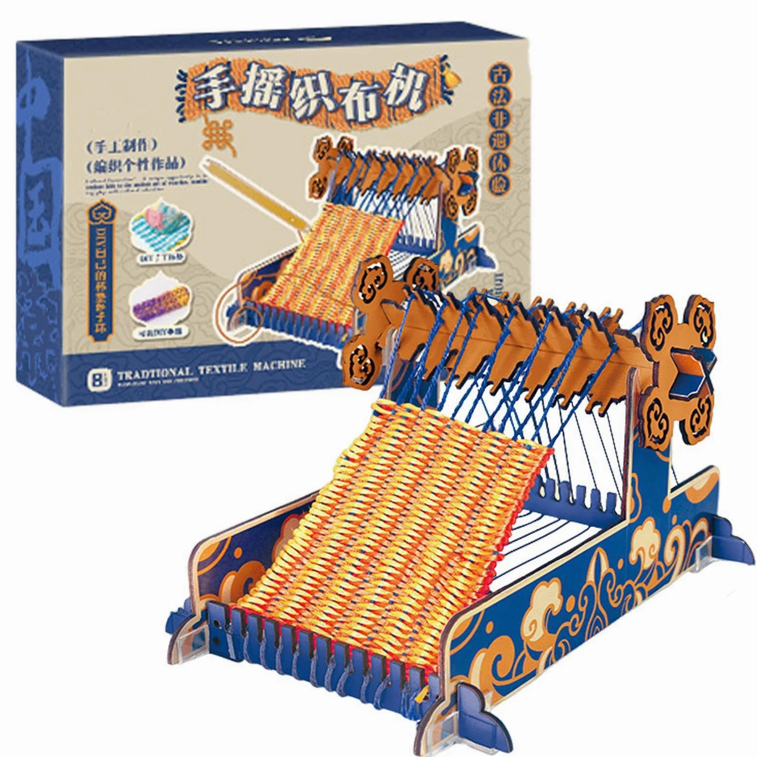 Ruwshuuk Kit Tessitura per Bambini Attività con Anelli per Presine e Maglia | Artistici Per Creare Borse Per Telefono, Portatazze, Braccialetti, Sciarpe Per Animali E Sottobicchieri