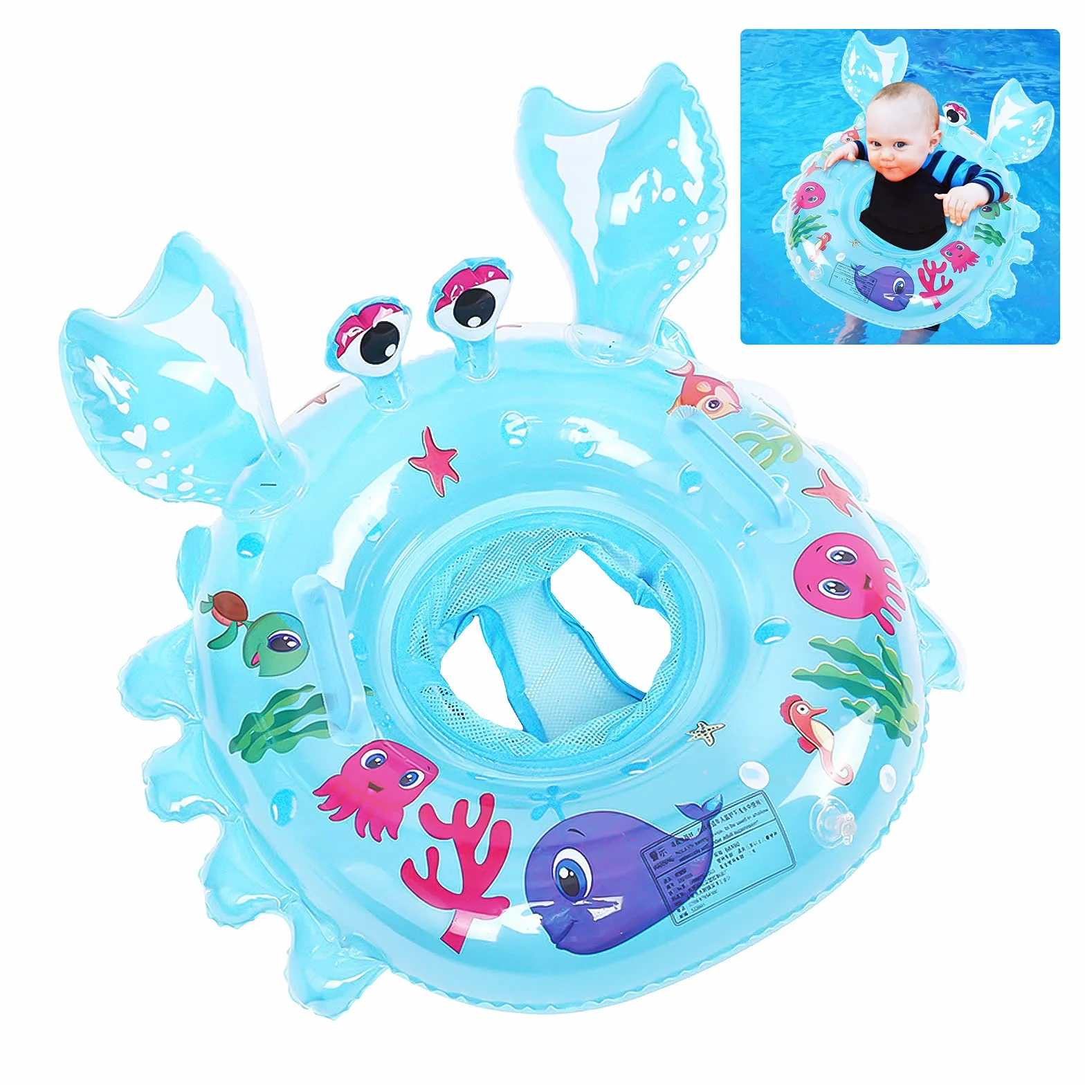 Yisscen Anello da nuoto per bambini, fango, per bambini, seggiolino per piscina, boa gonfiabile, giocattolo da piscina, regalo per bambini, adatto per bambini da 6 a 48 mesi