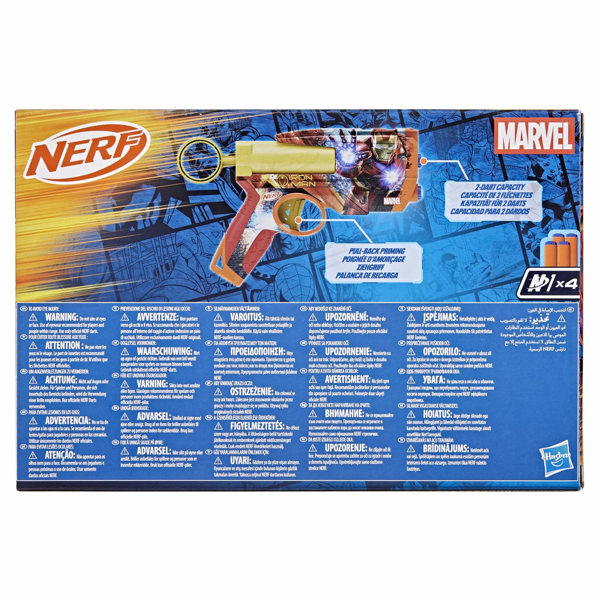 Nerf Marvel Iron Man Blaster N1 Dart