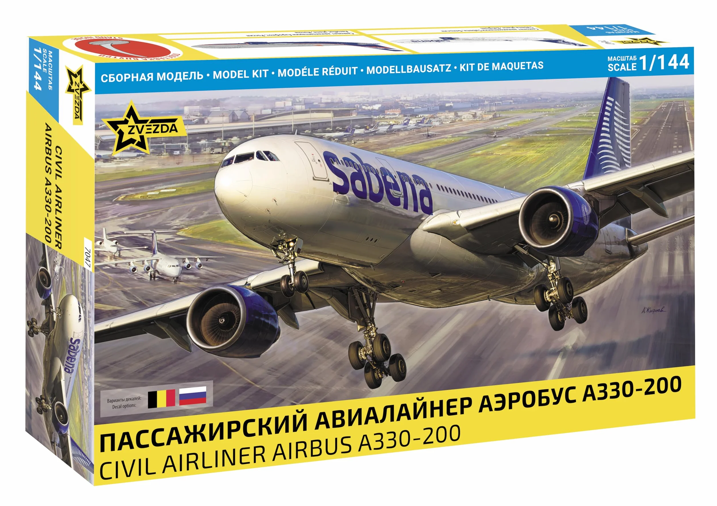 Zvezda 927047-1/144 Airbus A330-200 – Scala 1:144