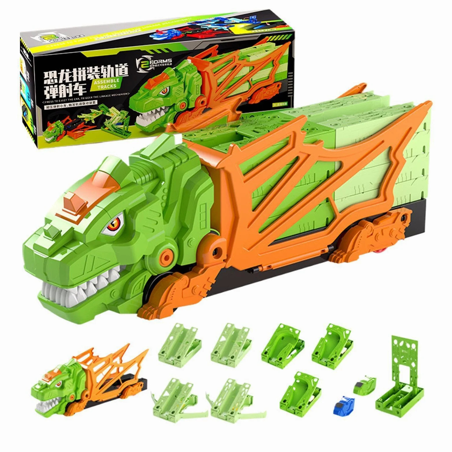 Generico Pista Dinosauri Giocattoli Set Educativo Colorato Di Veicoli | Set Giocattolo Pista Dinosauri Con Veicoli Per Bambini Maschi Asilo all'aperto e al chiuso Giardino Casa Compleanno Viaggio