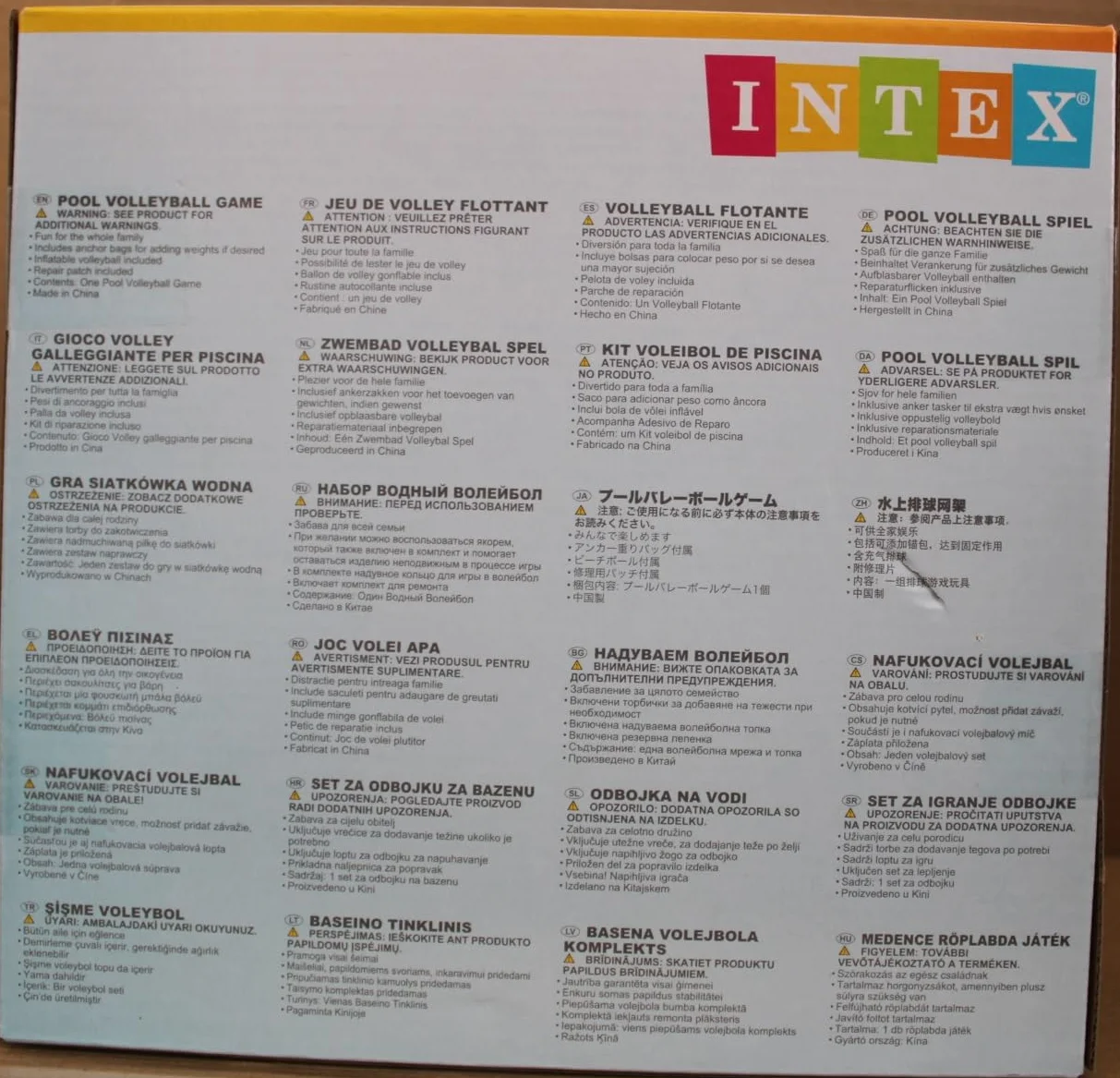 Intex Pool Game - Pallacanuoto gonfiabile, Giochi Piscina, Rete da Pallavolo (Set 1)