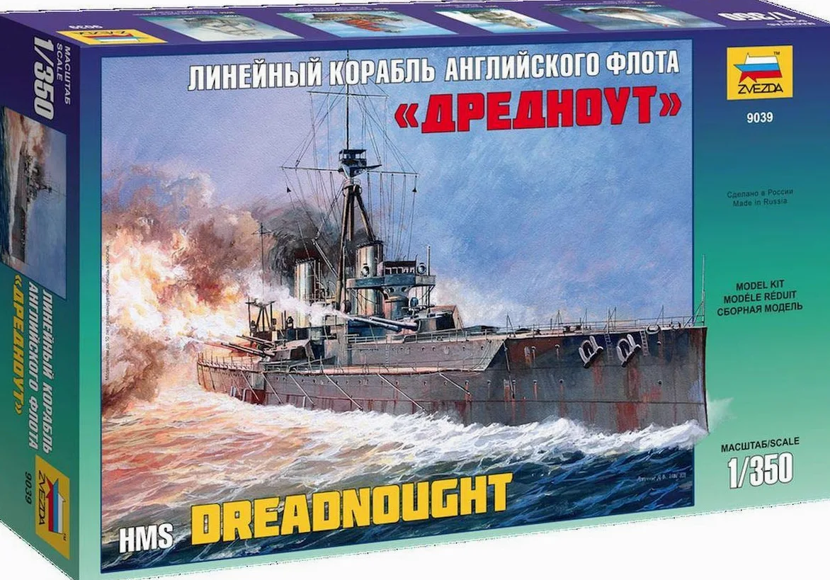 1/350 Modellino Nave da Guerra British Battleship Dreadnought ZV9039 (Importato da Giappone)