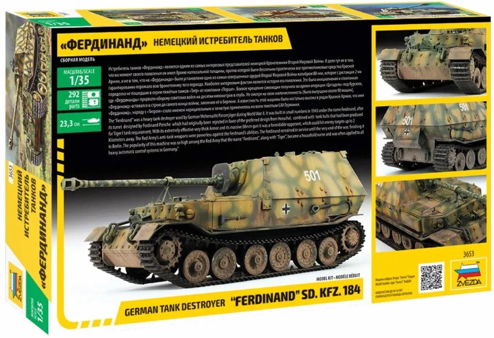 Zvezda 3653 500783653-1:35 SD. Kfz.184 Ferdinand Tiger, modellino di Costruzione, modellismo, Hobby, Fai da Te, in plastica, Non Verniciato.