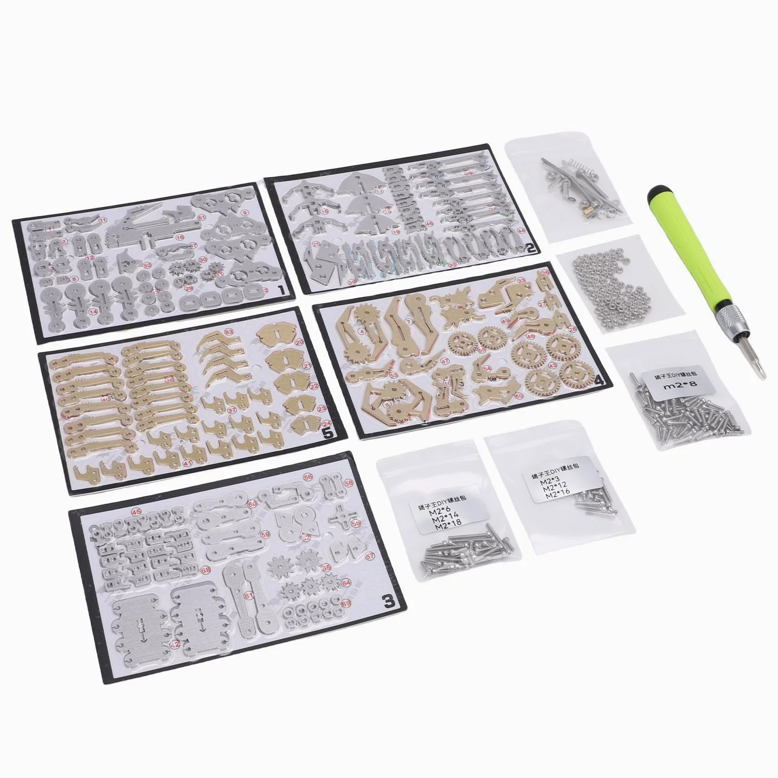 Sxhlseller Kit Fai da Te Puzzle in Metallo 3D |Blocchi di Costruzione Modello Meccanico STEM per Bambini Adulti (GOLD)