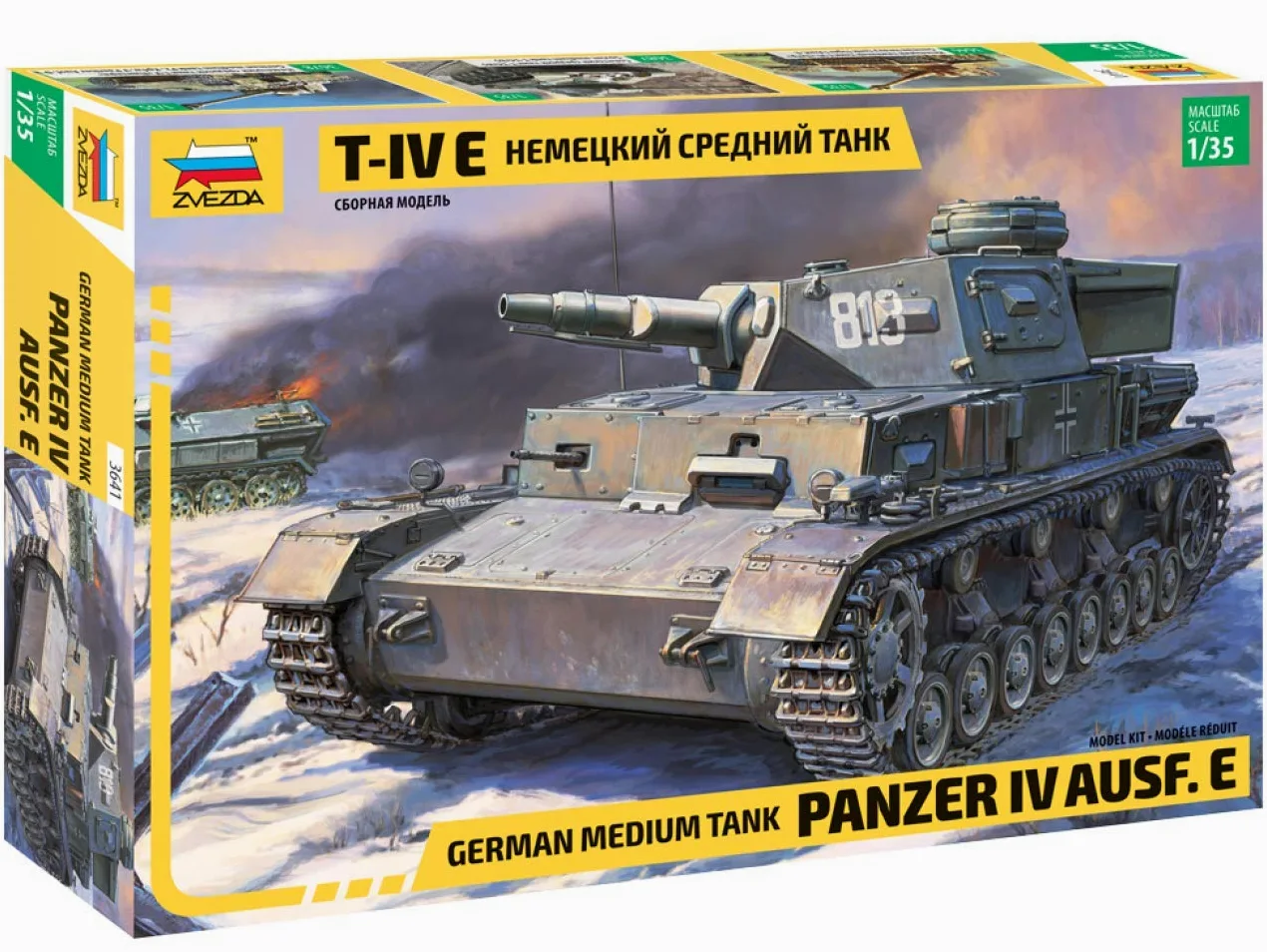 Zvezda 500783641 – 1:35 Panzer IV Ausf.E (Sd.Kfz.161) Germ., modellismo, costruzione, hobby, artigianato, kit in plastica, non verniciato