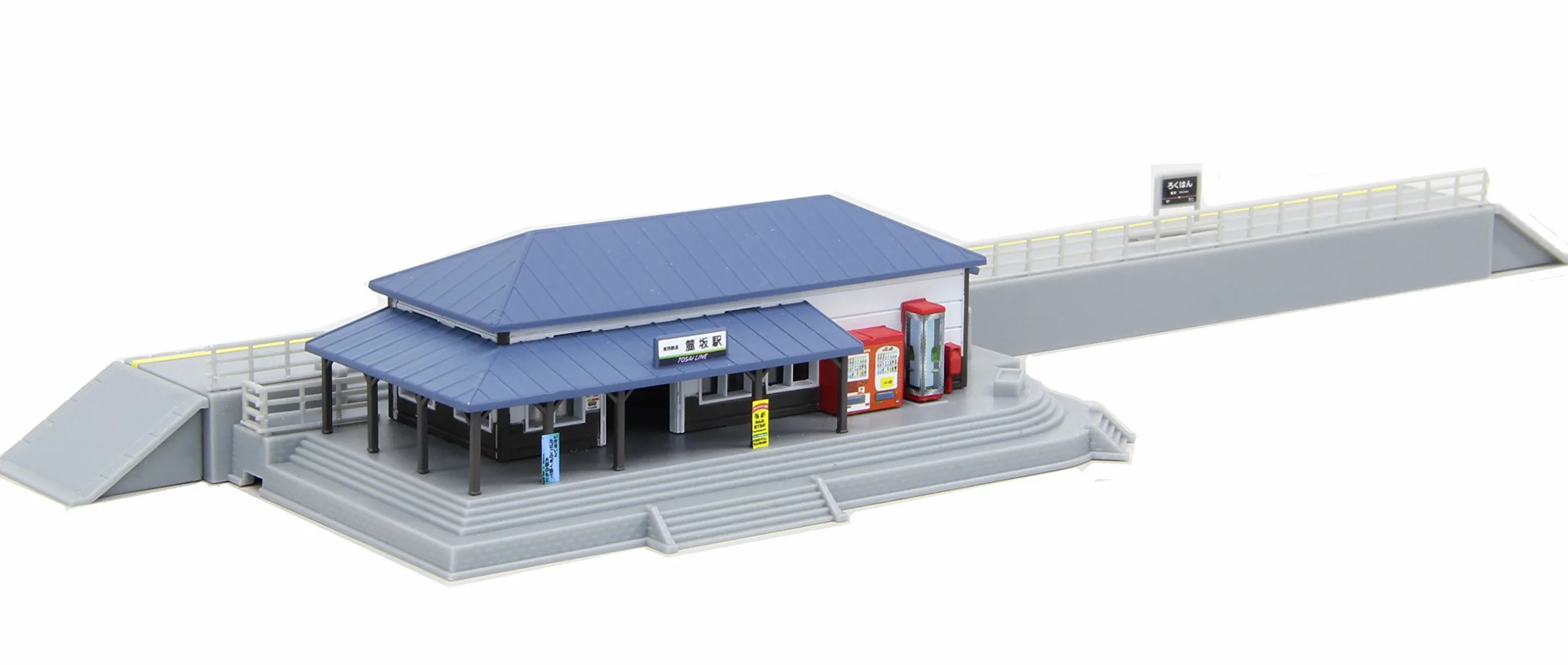 Z Scale Rokuhan S047-1 Stazione Ferroviaria Set Colore Blu