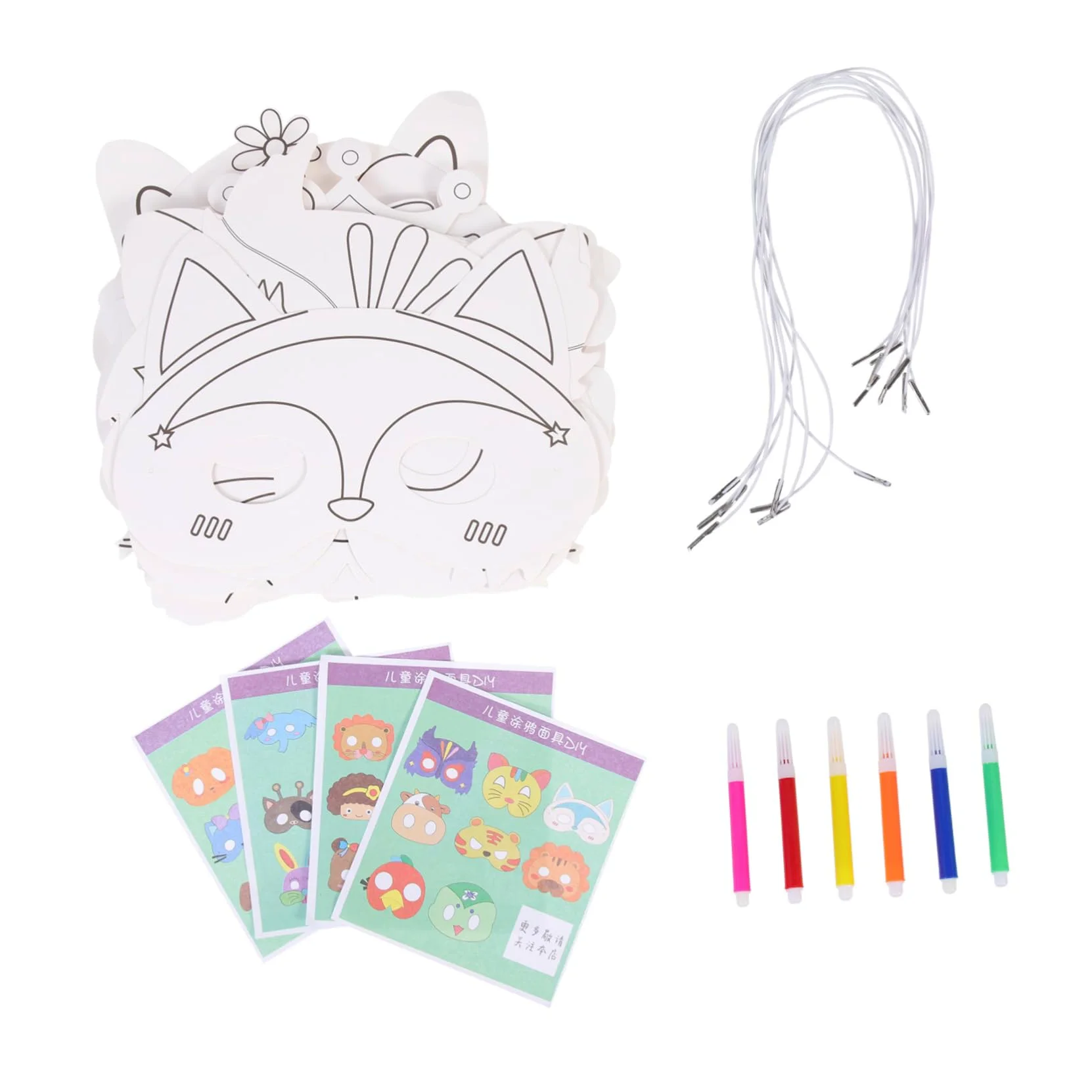 ibasenice 3sets Maschere Di Animali Fatte Mano Per Maschere Vuote Da Dipingere Per Feste Di Compleanno e Halloween Attività Creative Per Giocattoli Educativi