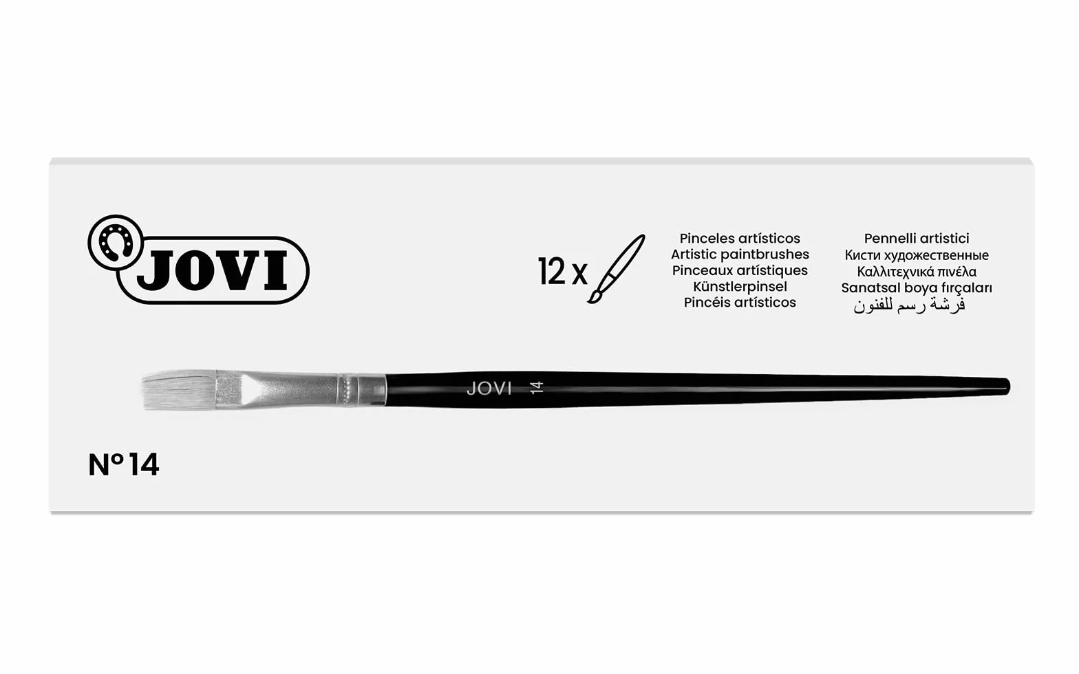 Jovi - Pennelli artistici calibrati a Punta Piatta, Confezione da 12 Pezzi, Pelo Naturale Duro e Manico in Legno, n. 14