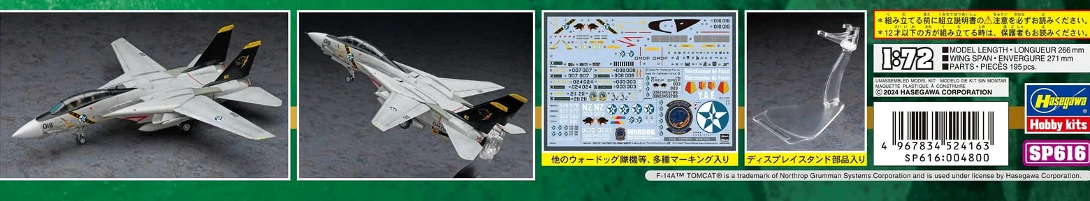 Hasegawa SP616 Creator Works Series Ace Combat F-14A Tomcat Word Dog Corps modellino in plastica scala 1:72