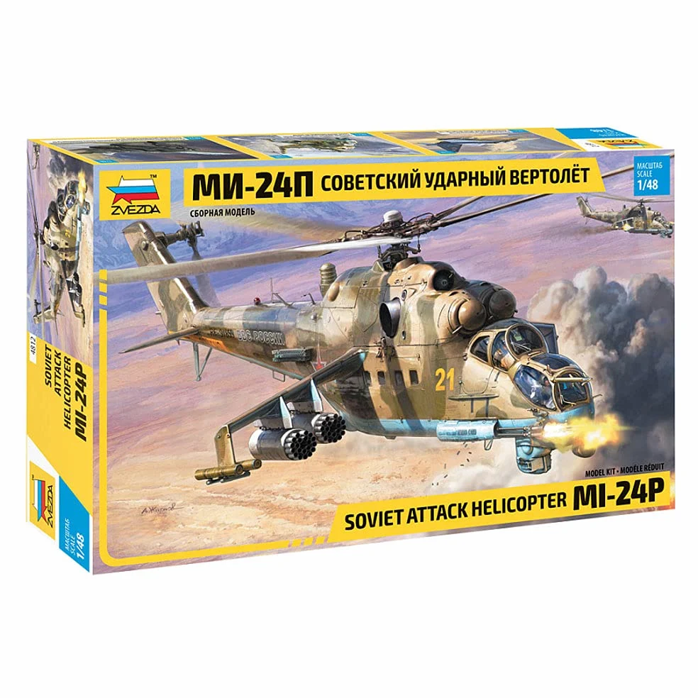 Zvezda 4812 MIL Mi-24P Russ.Attack Helicopter scala 1/48, Plastic Model Kit