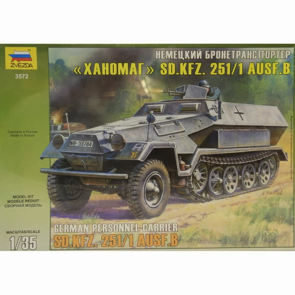 Zvezda 500783572 - Modellino veicolo speciale della seconda guerra mondiale Hanomag 251/1 modello B, scala: 1:35