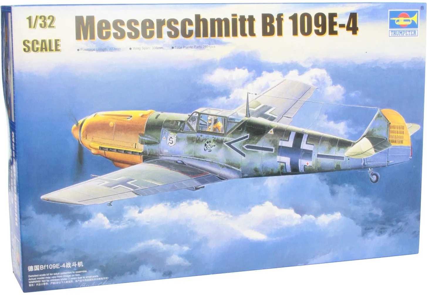 Trumpeter TRU02289 Messerschmitt Bf109E4 Model Kit, Vari