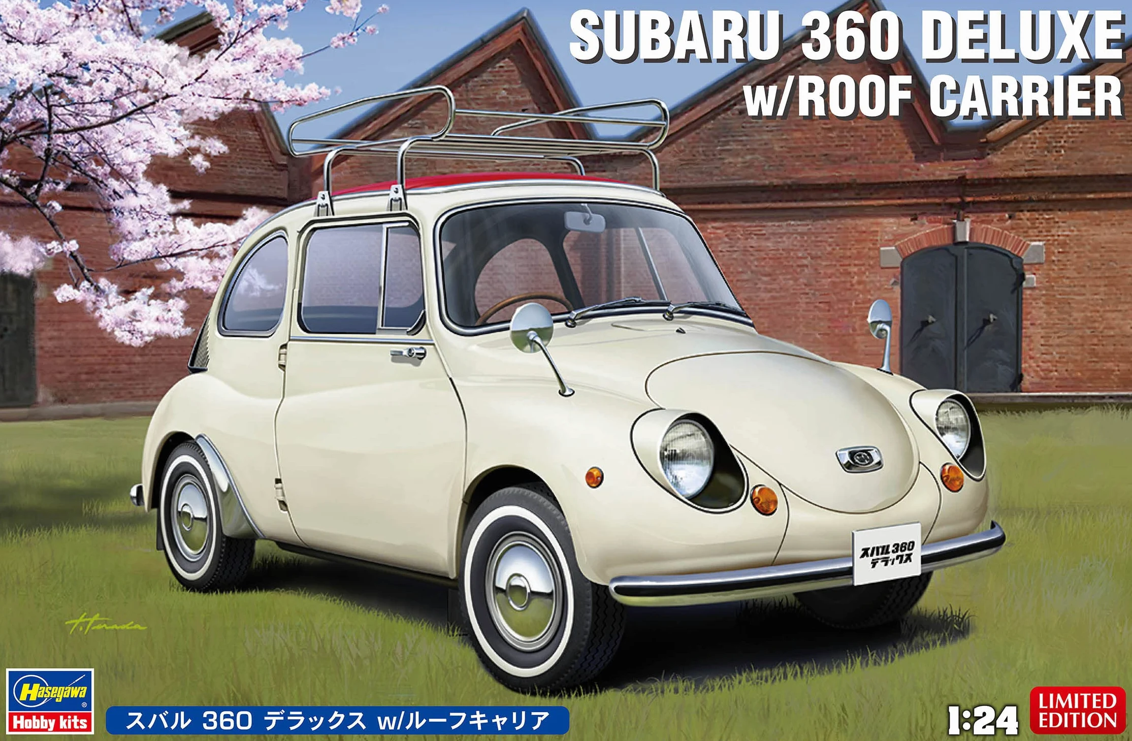 Hasegawa 20622 - Kit modellino, Multicolore