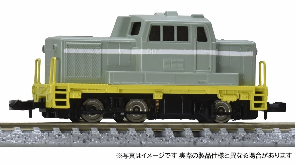 Tipo piccola locomotiva diesel del calibro C di TOMIX N, verde chiaro, 2028 locomotiva diesel ferroviaria di modello