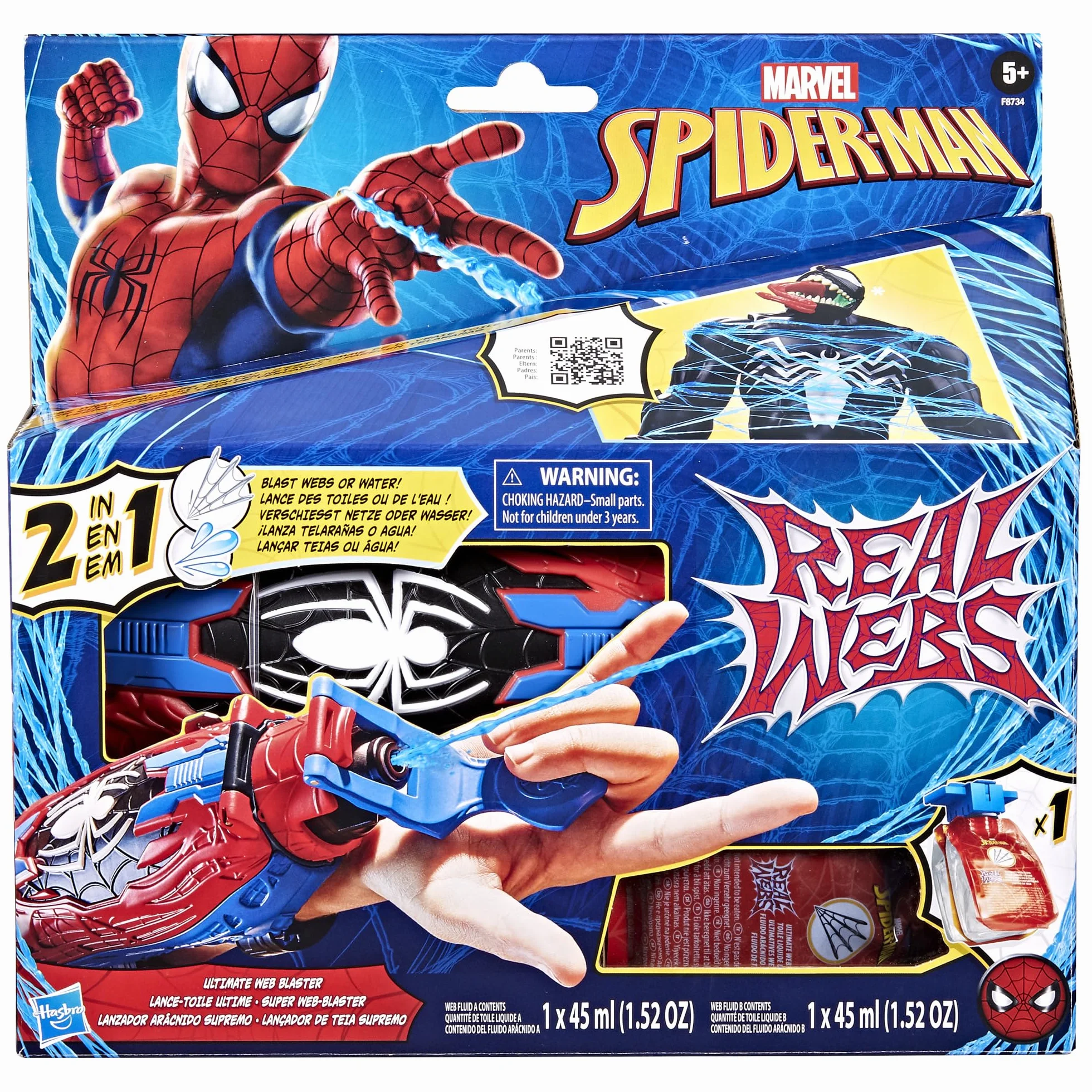 Spider-Man Hasbro Marvel Blaster Ragnatele Lunga Gittata 2 in 1 Giocattolo Supereroe Plastica 5 Anni