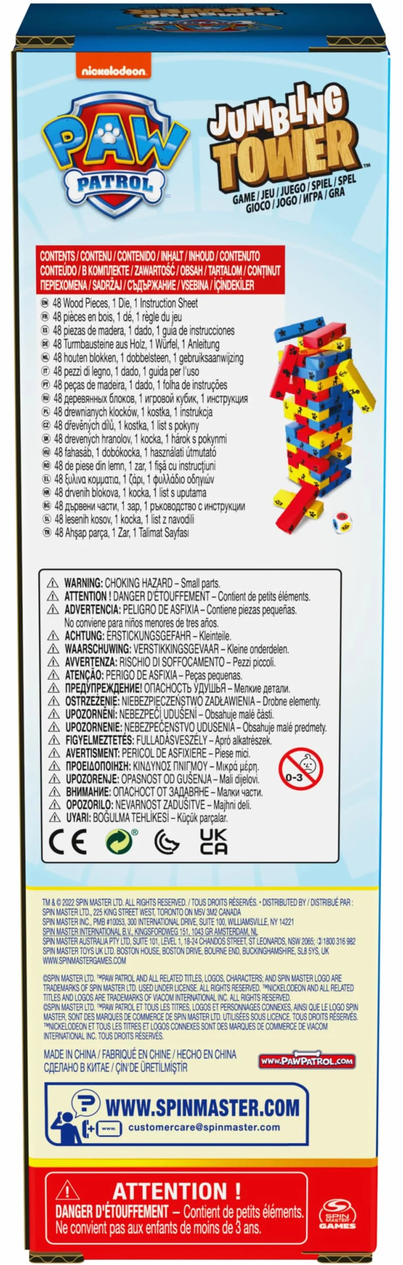 PAW Patrol, gioco Jumbling Tower da Spin Master Games, gioco da tavolo in legno colorato per impilare, costruire e rovesciare, giocattoli PAW Patrol, per bambini in età prescolare dai 4 anni in su