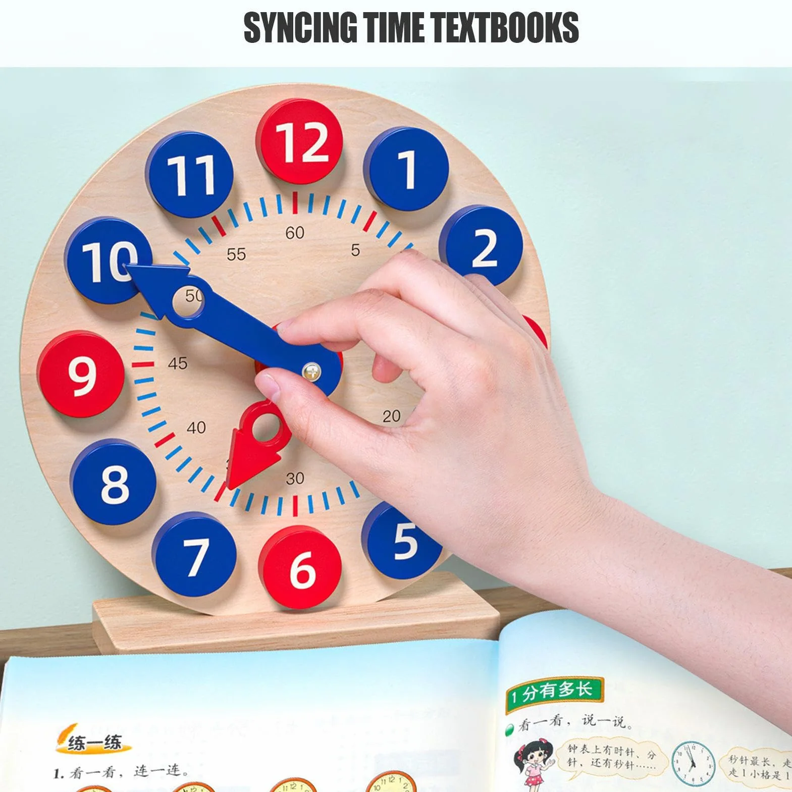 Gioco di Apprendimento Orologio Analogico: Orologio in Legno per Insegnare L'Ora con 18 Carte, Giocattolo Divertente per Imparare Il | Set di attività di per Imparare, Insegnare per