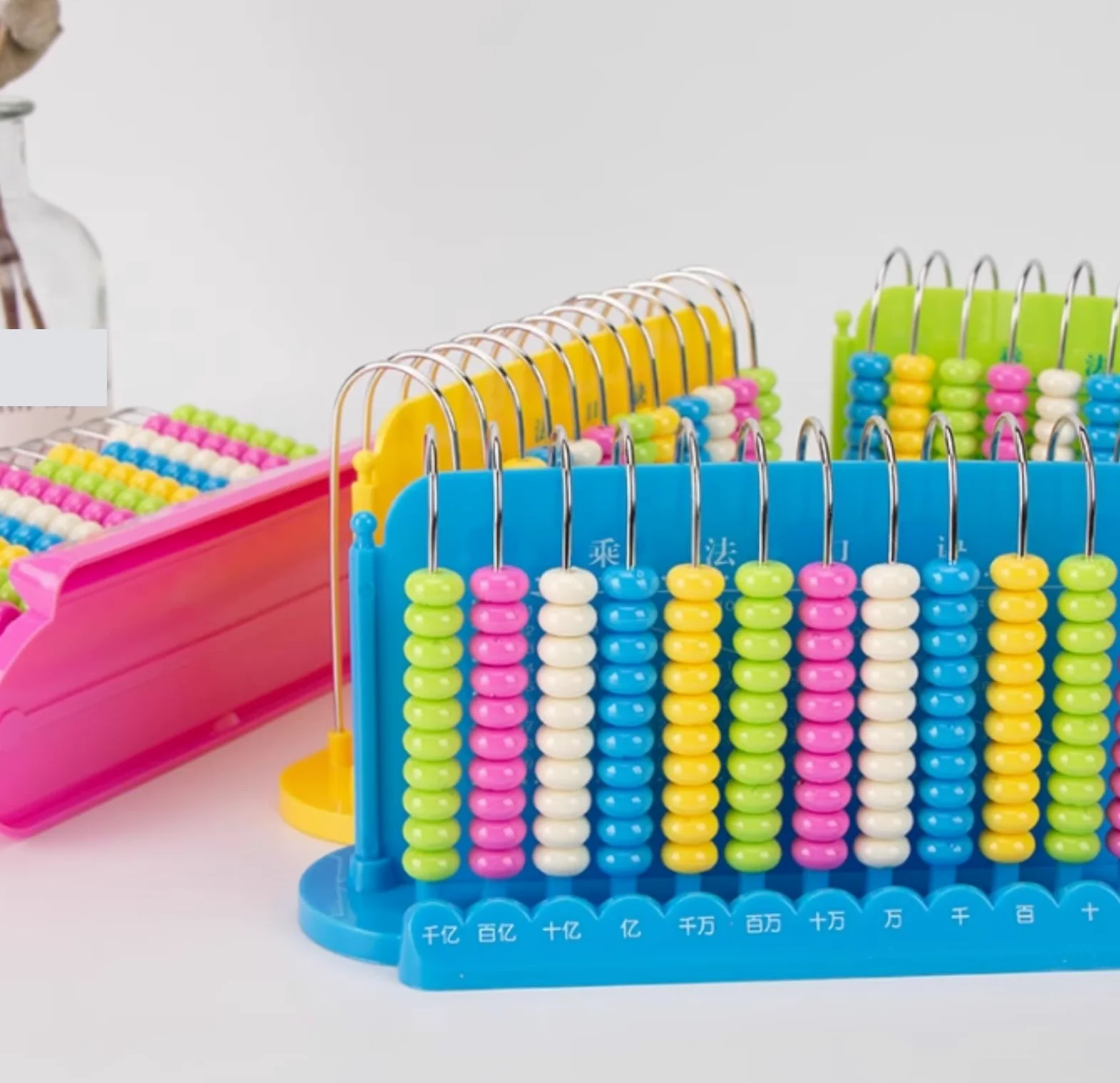 Abaco, Telaio di Conteggio Abaco Educativo Matematica Conteggio for La Scuola Materna 12 Righe Abaco in Acciaio Inossidabile in Plastica Gioco Educativo(Yellow)