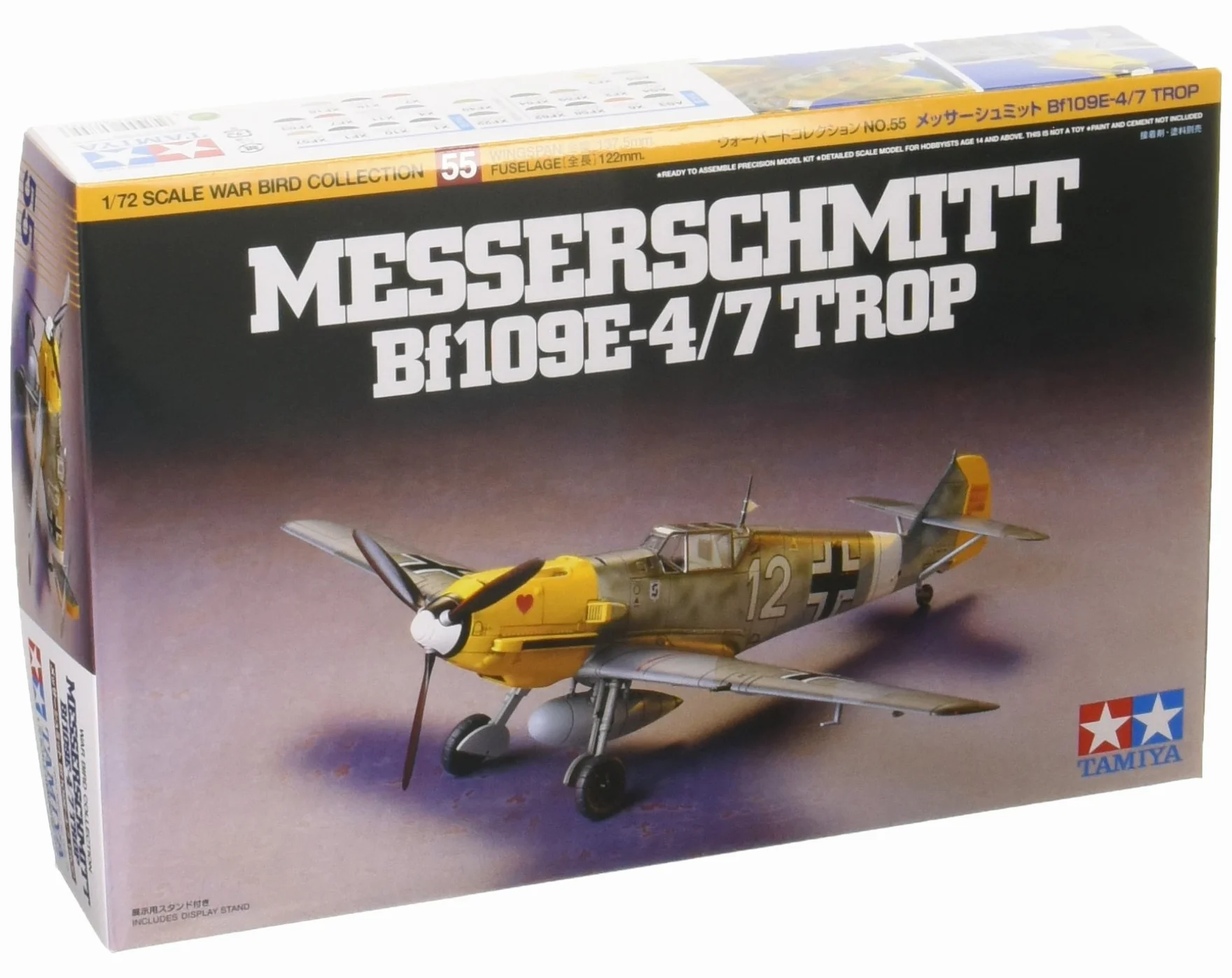 Tamiya 60755 - Messerschmitt BF109E-4/7 Trop, Modellino in Scala 1:72