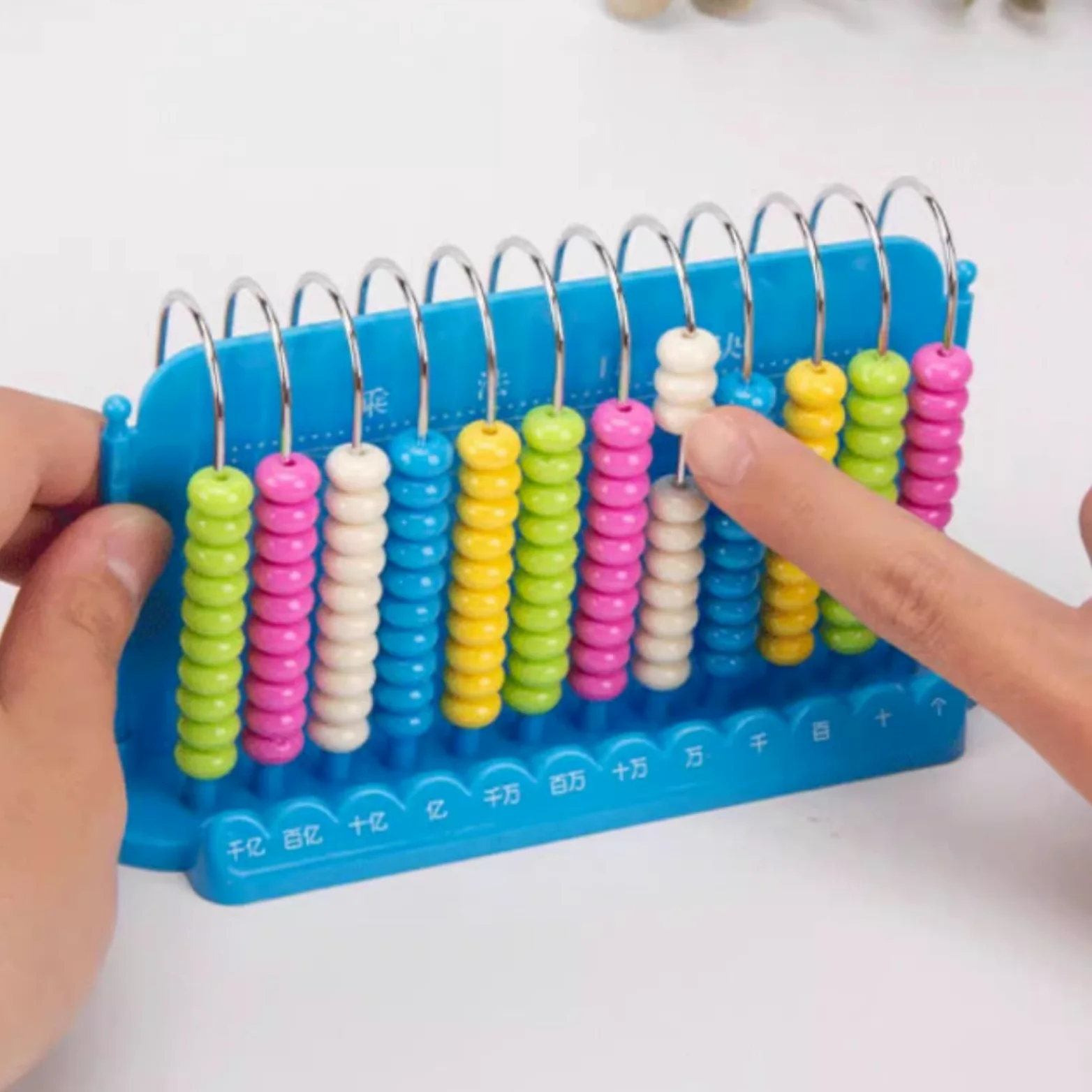 Abaco, Telaio di Conteggio Abaco Educativo Matematica Conteggio for La Scuola Materna 12 Righe Abaco in Acciaio Inossidabile in Plastica Gioco Educativo(Yellow)
