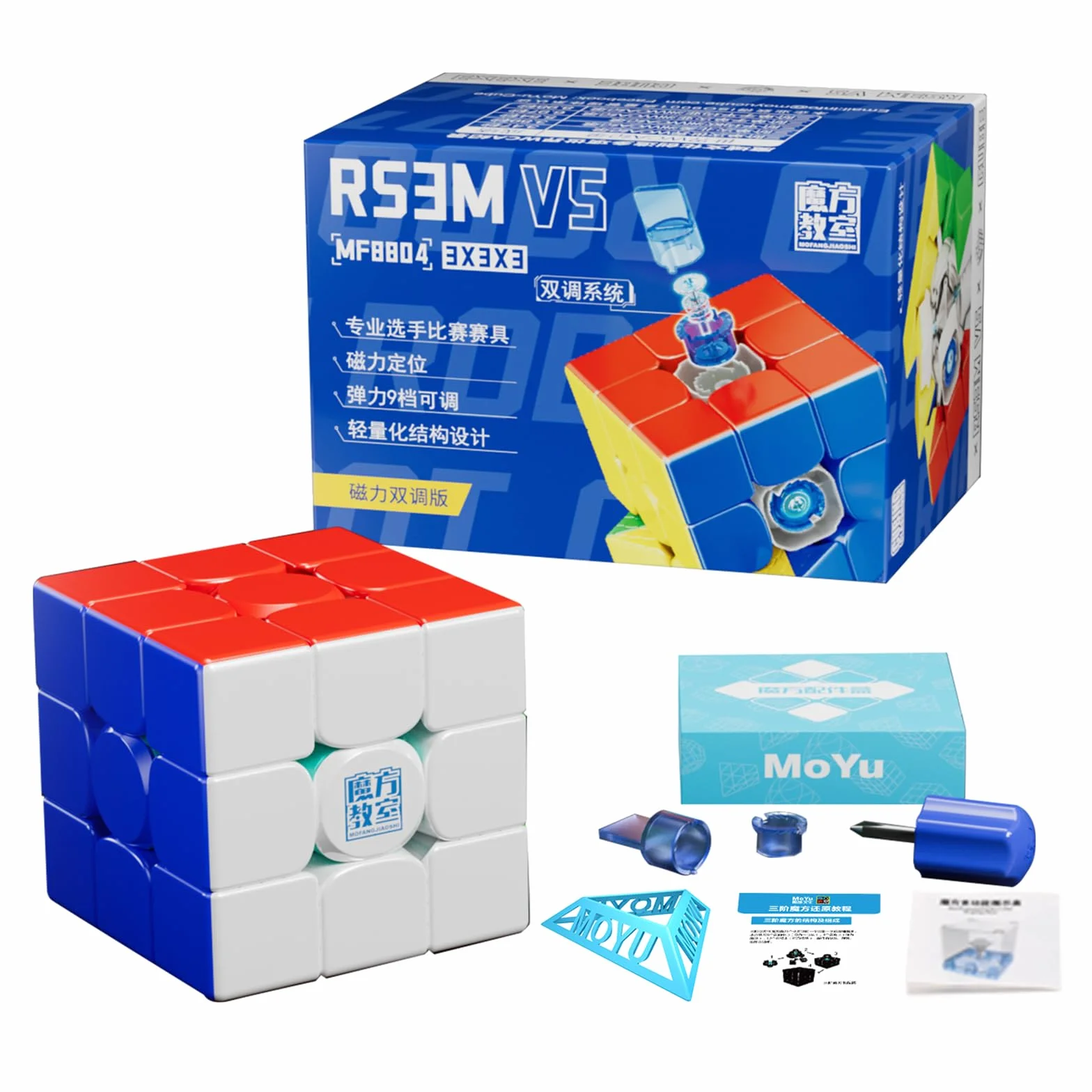 Moyu RS3M V5 2023 Cubo di Velocità 3x3 Magnetico con Doppia Regolazione, Puzzle 3x3 Professionale Senza Adesivi, Cubo Speedcube Magnetico Master, Regalo per Appassionati di Cubo
