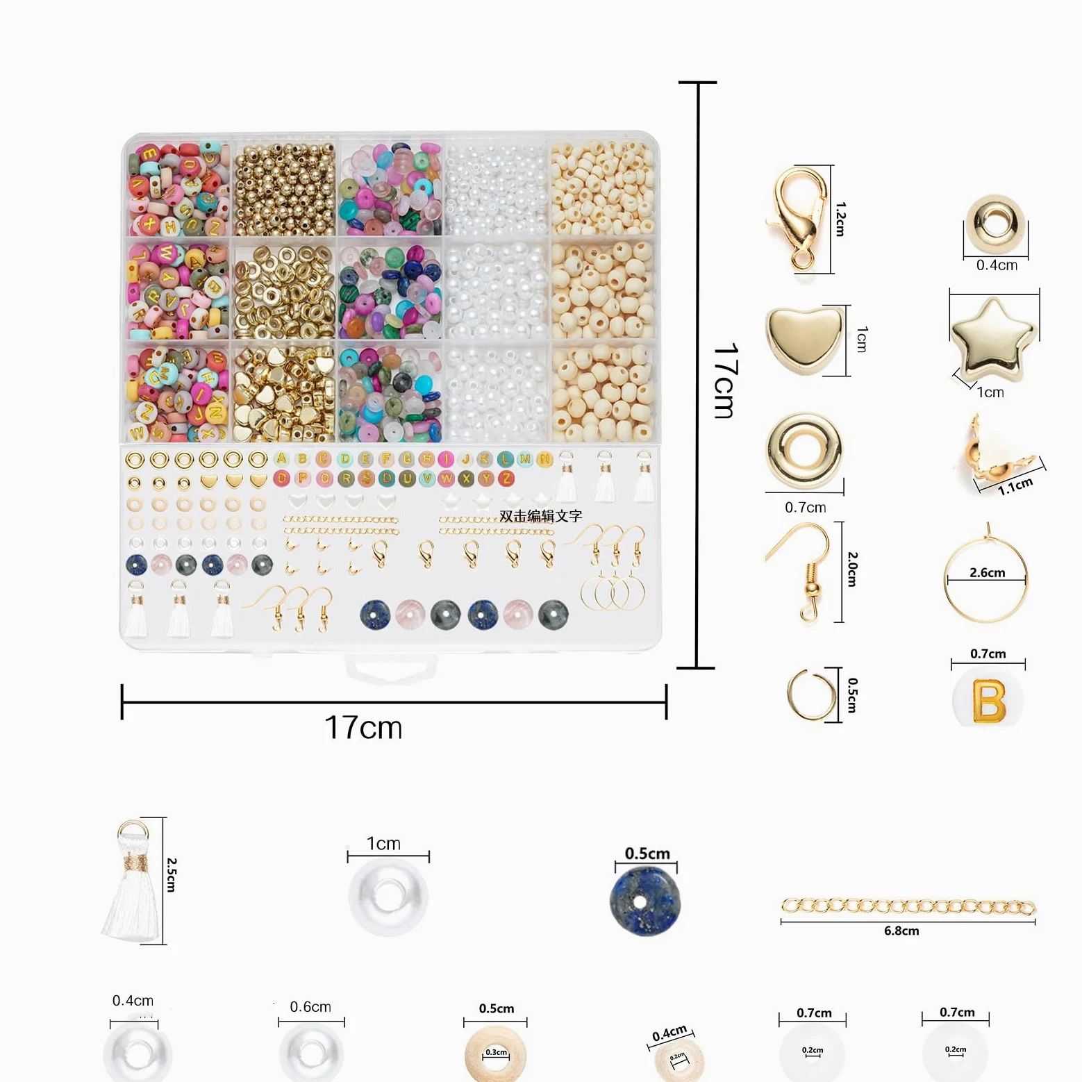 Xylise Kit per la creazione di braccialetti fai da te per ragazze, kit per la creazione di gioielli con perline, kit per braccialetti dell'amicizia con lettere, perline per la creazione di gioielli