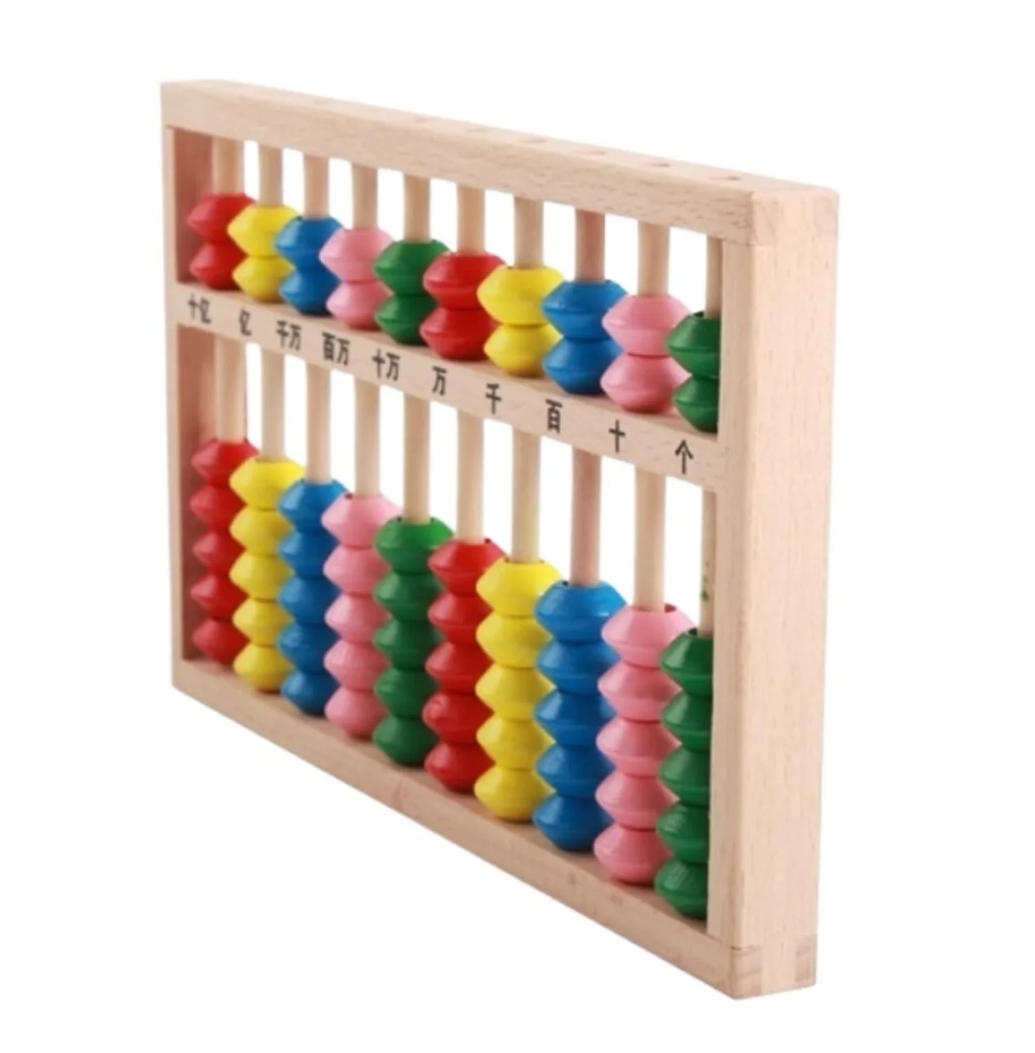Abacus Mathematical, 10 Cifre 7 Perline Faggio Abaco Calcolatrice Cinese Strumento di Conteggio Stile Vintage Collezioni Calcolatrice Gioco
