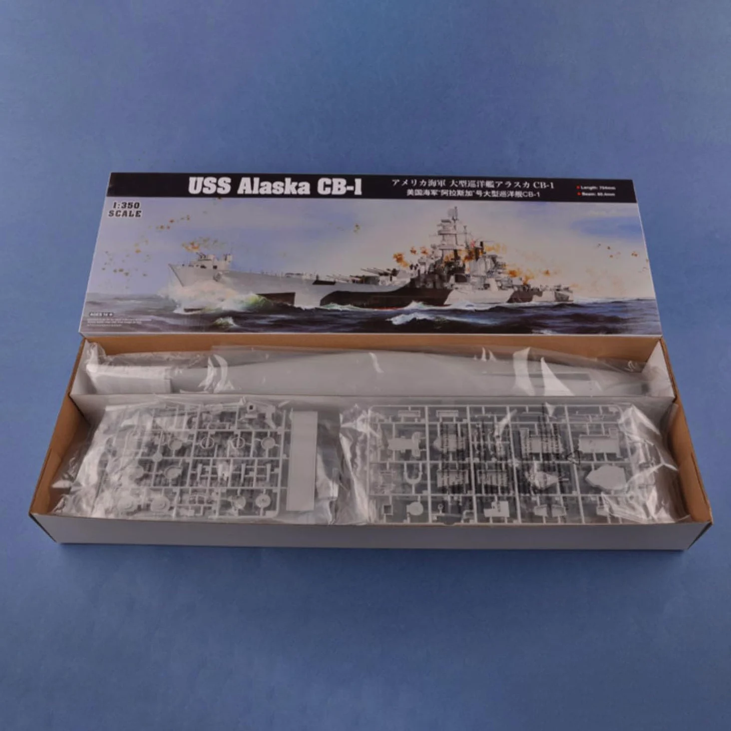TOUCAN RC HOBBY US in Stock 1/200 USS Missouri BB-63 03705 Battleship Warcraft Model Kit per adulti