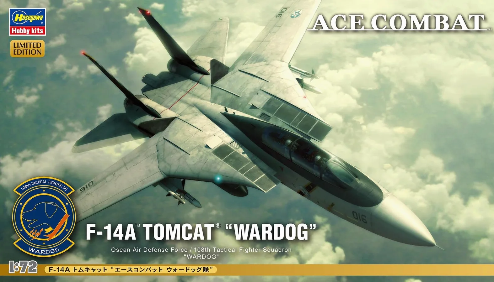 Hasegawa SP616 Creator Works Series Ace Combat F-14A Tomcat Word Dog Corps modellino in plastica scala 1:72