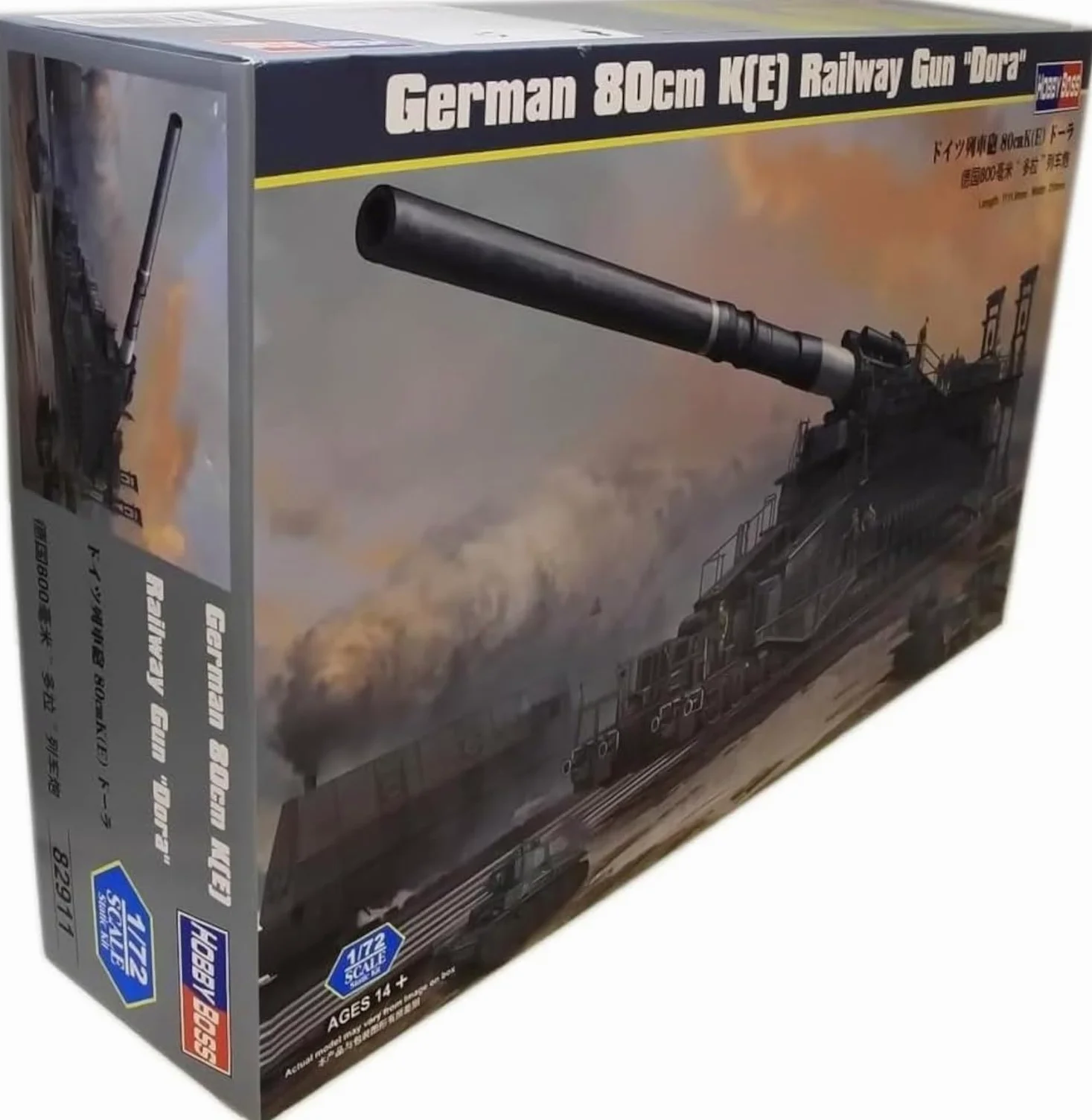 Hobby Boss 82911 - Modellismo, Cannone Ferroviario Dora, 80cm