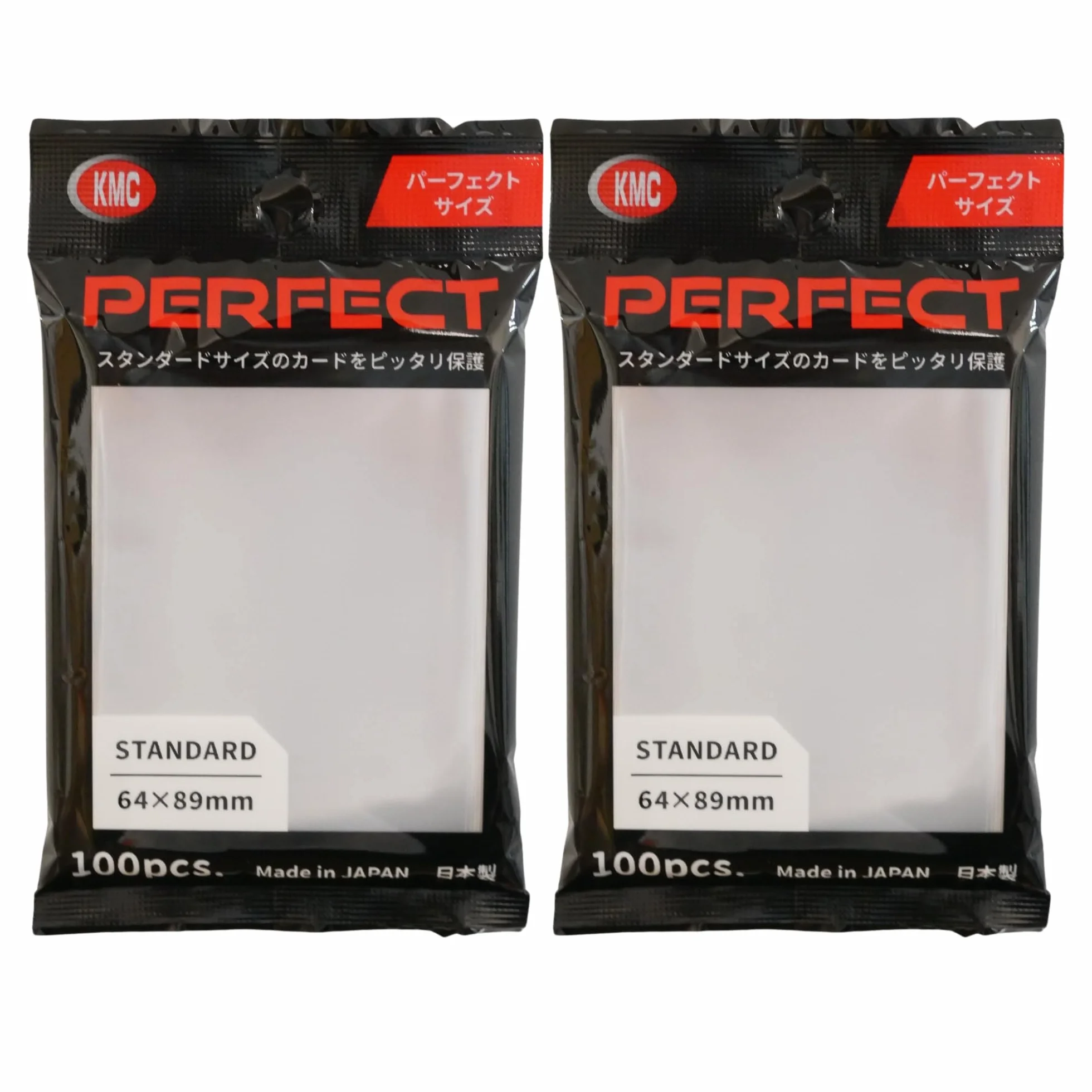 KMC 100 - Bustine protettive per carte, confezione da 2 pacchi, misura perfetta, morbide