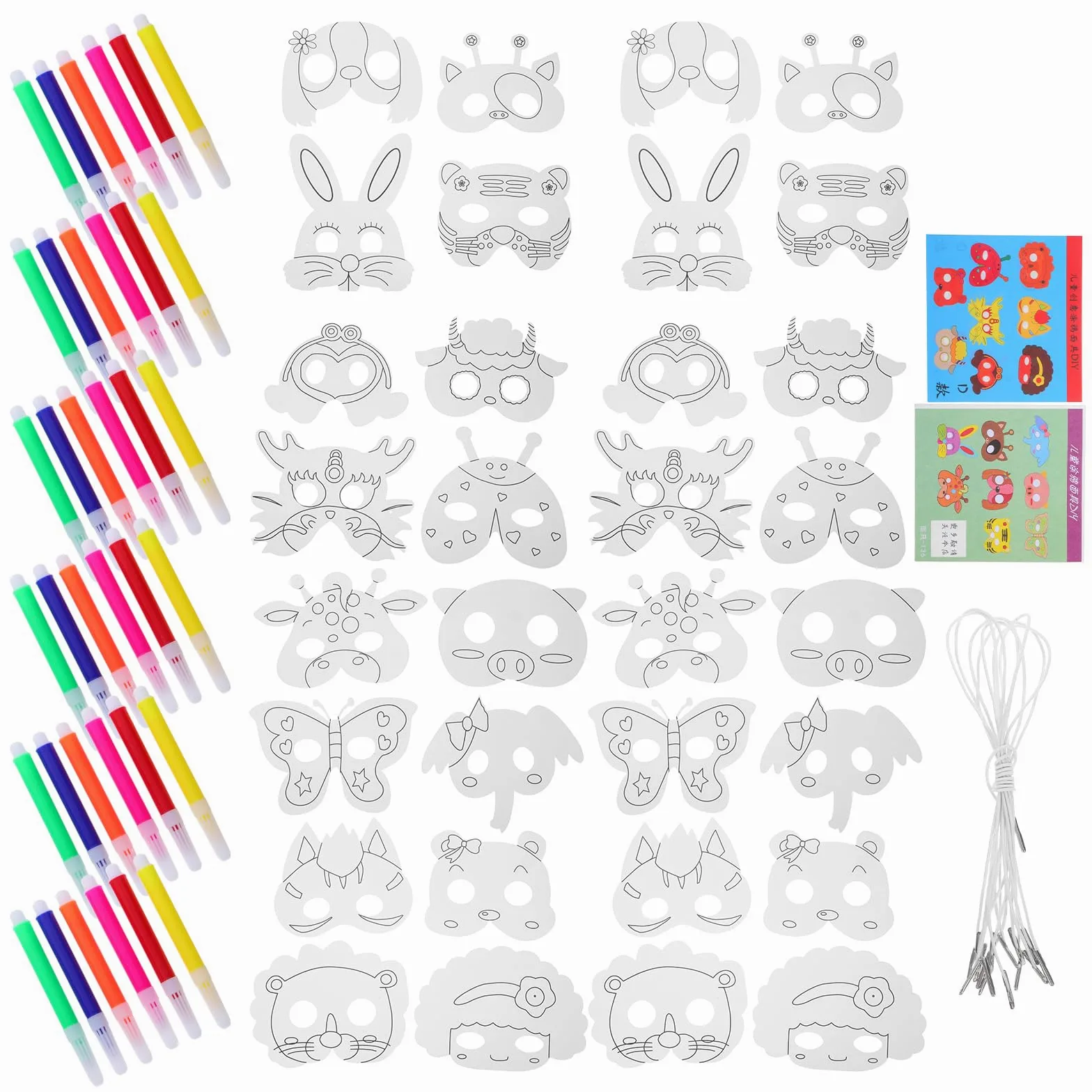 BESTonZON Maschere di Carta Bianche per Animali Maschere da Dipingere per Ragazzo Ragazza e Adulti Kit di Artigianato Artistico per Feste di Compleanno Feste Tema e Cosplay