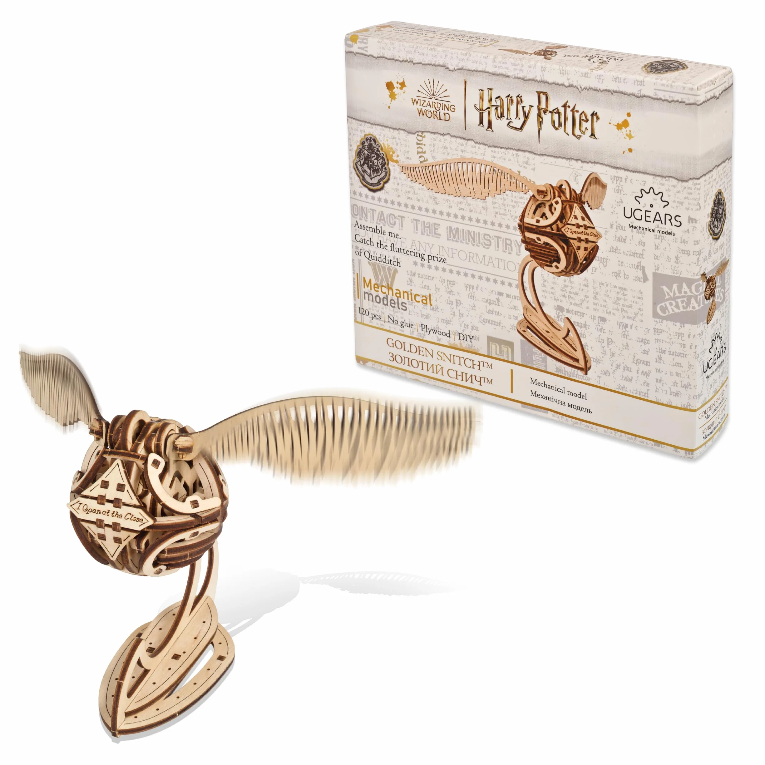 UGEARS Puzzle in legno 3D per adulti – Harry Potter, Kit Puzzle 3D Harry Potter, 120 Pezzi, 14.5 x 22 cm, Età: 14 anni e su