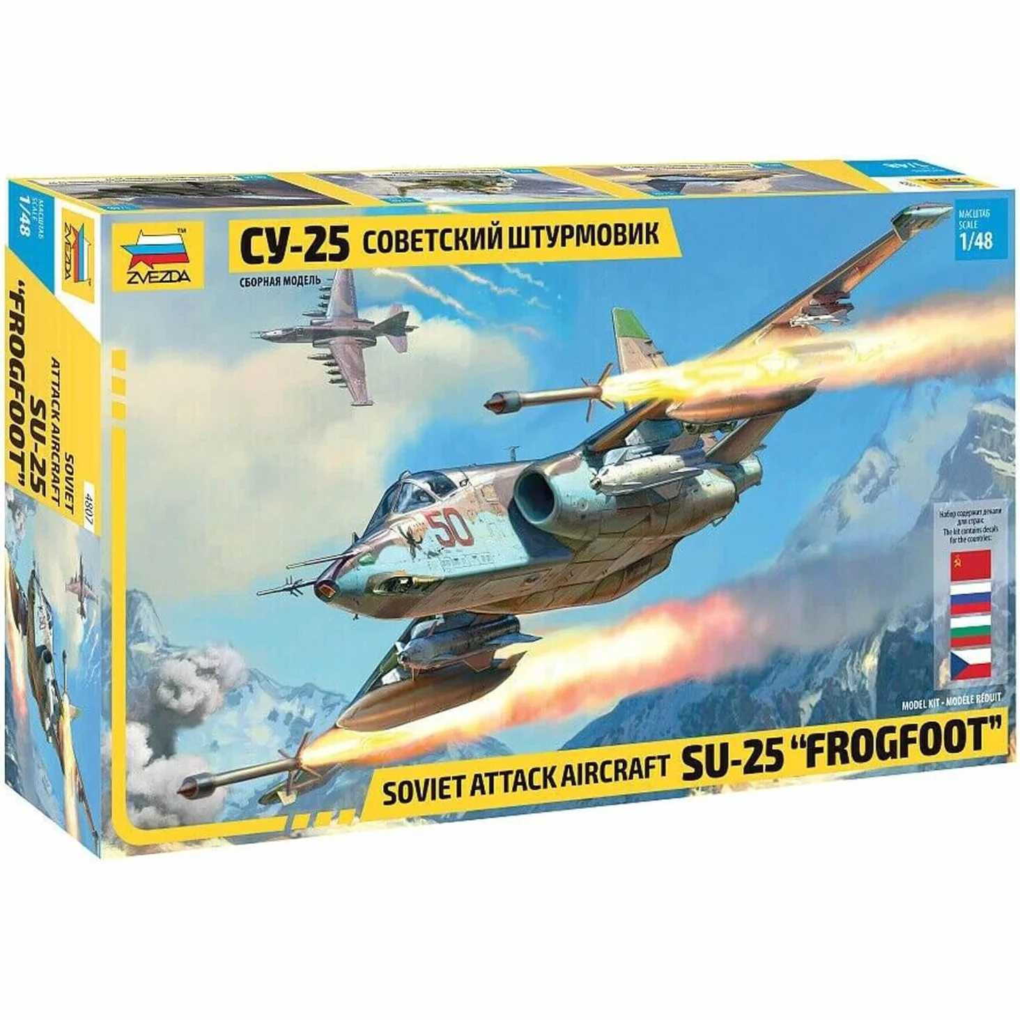ZVEZDA 4807 1:48 Sukhoi SU-25 Frogfoot Sov.att.airc. - Kit modellino in plastica, da assemblare, riproduzione dettagliata, non verniciata