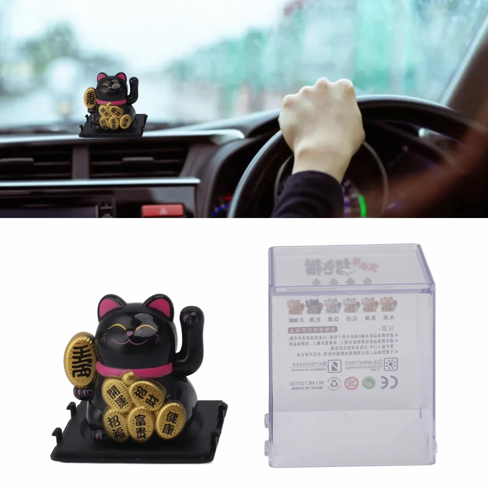 Set di Braccia Ondeggianti Gatto Fortunato, Simpatico Gatto Ondeggiante Ad Energia Solare Maneki Neko Braccio Ondeggiante per Soldi della Fortuna e Buona Fortuna Decorazioni per