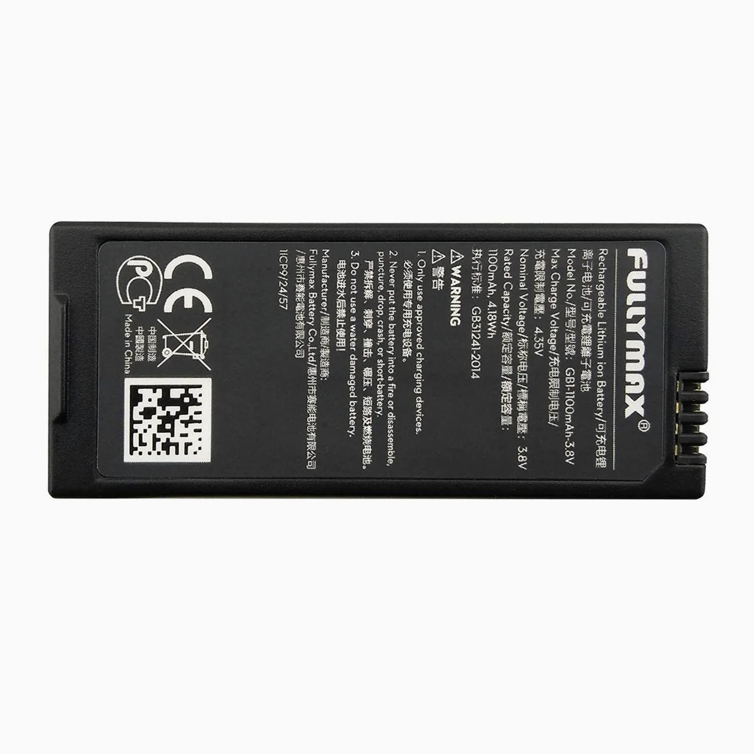 2PCS 3.8V 1100mAh batteria al litio per DJI Tello RC Quadcopter