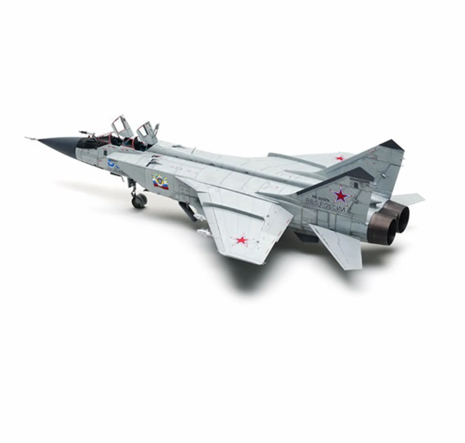 Modellino Aerei da Guerra Model Kits, Russian MiG-31M Foxhound Scala 1/48, Giocattoli e Regali per Adulti, 18.6 x 11Inchs