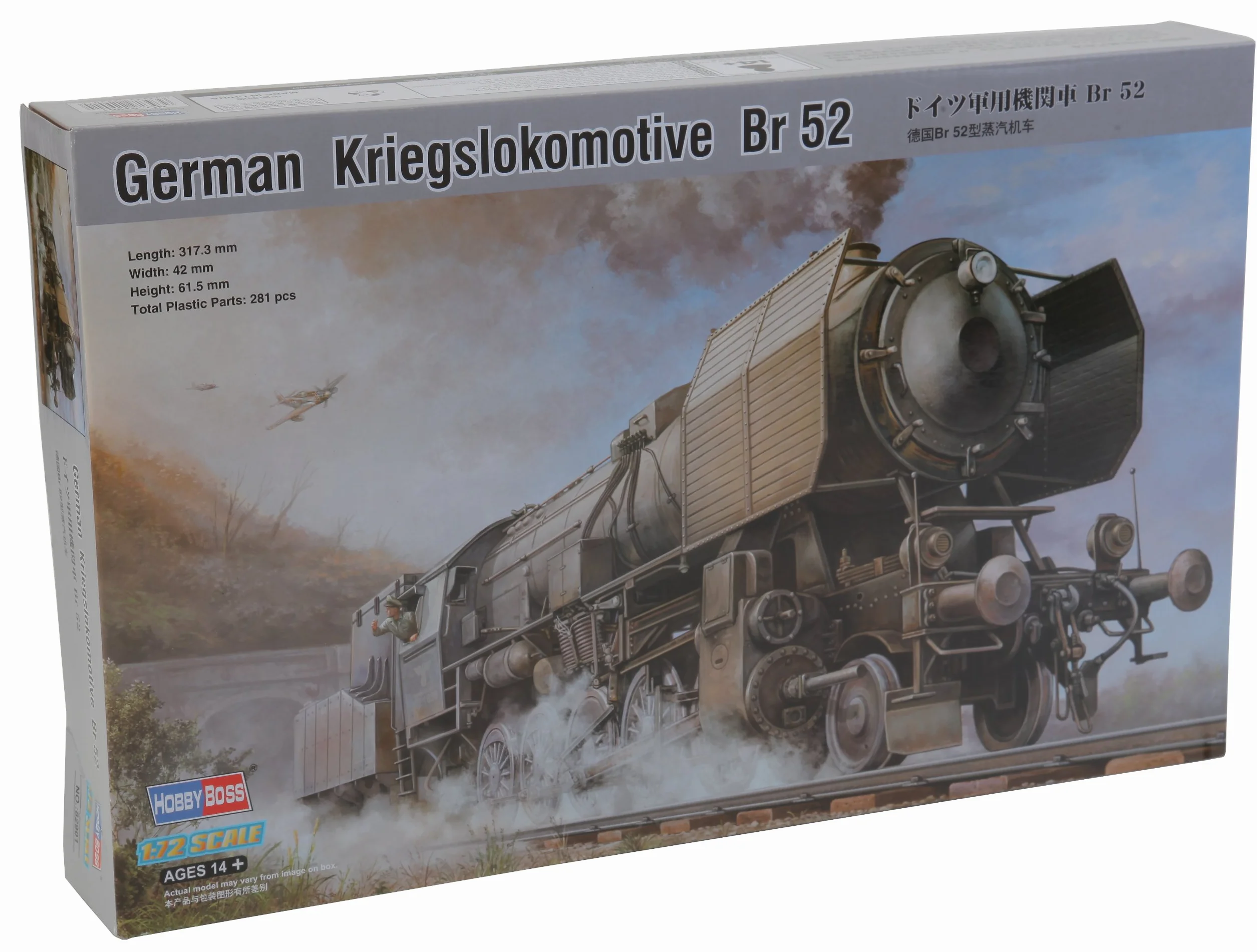 Hobby Boss 82901 Modellino Locomotiva di Guerra Tedesca BR52
