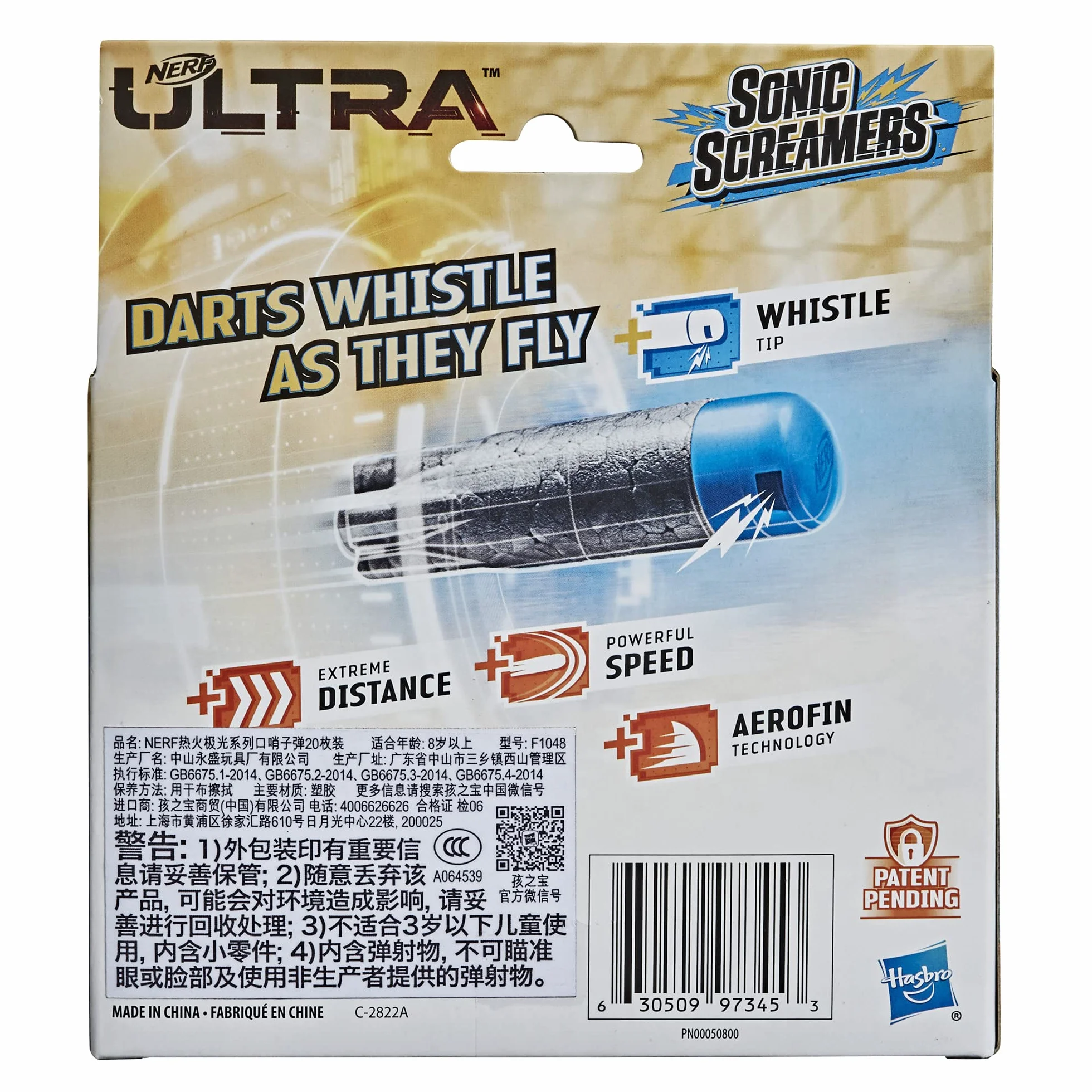Hasbro Nerf Confezione ricarica Sonic Screamers da 20, dardi che fischiano quando volano, compatibile solo con i blaster Nerf Ultra, F1048EU4