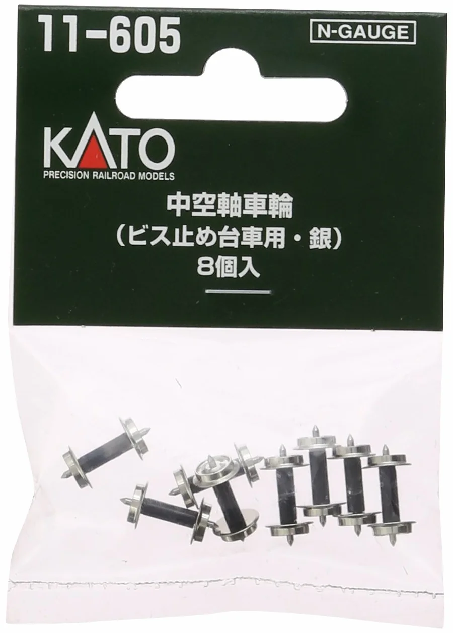N calibro 11-605 ruota albero cavo (viti camion per l'argento) (8 pezzi) (japan import)