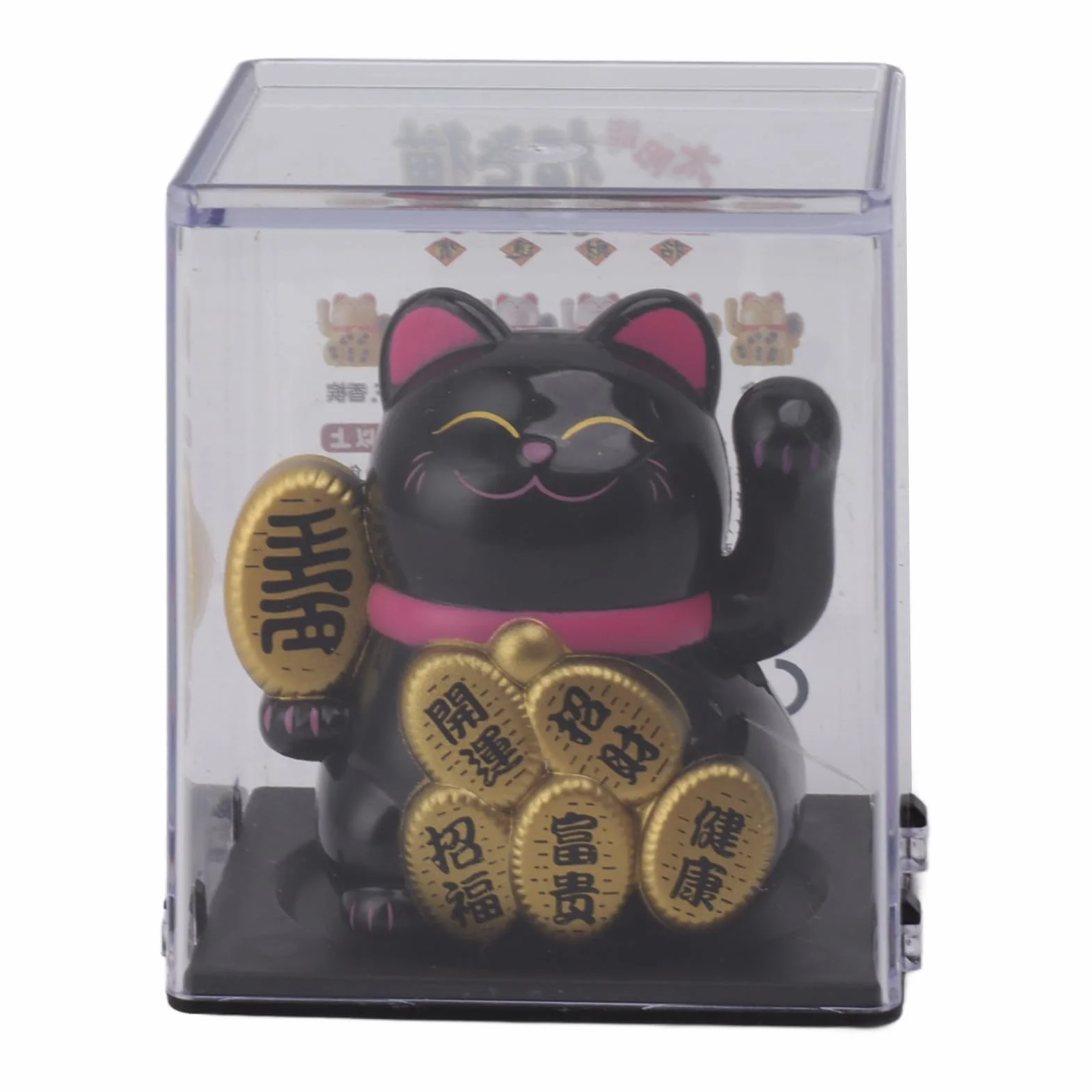 Set di Braccia Ondeggianti Gatto Fortunato, Simpatico Gatto Ondeggiante Ad Energia Solare Maneki Neko Braccio Ondeggiante per Soldi della Fortuna e Buona Fortuna Decorazioni per