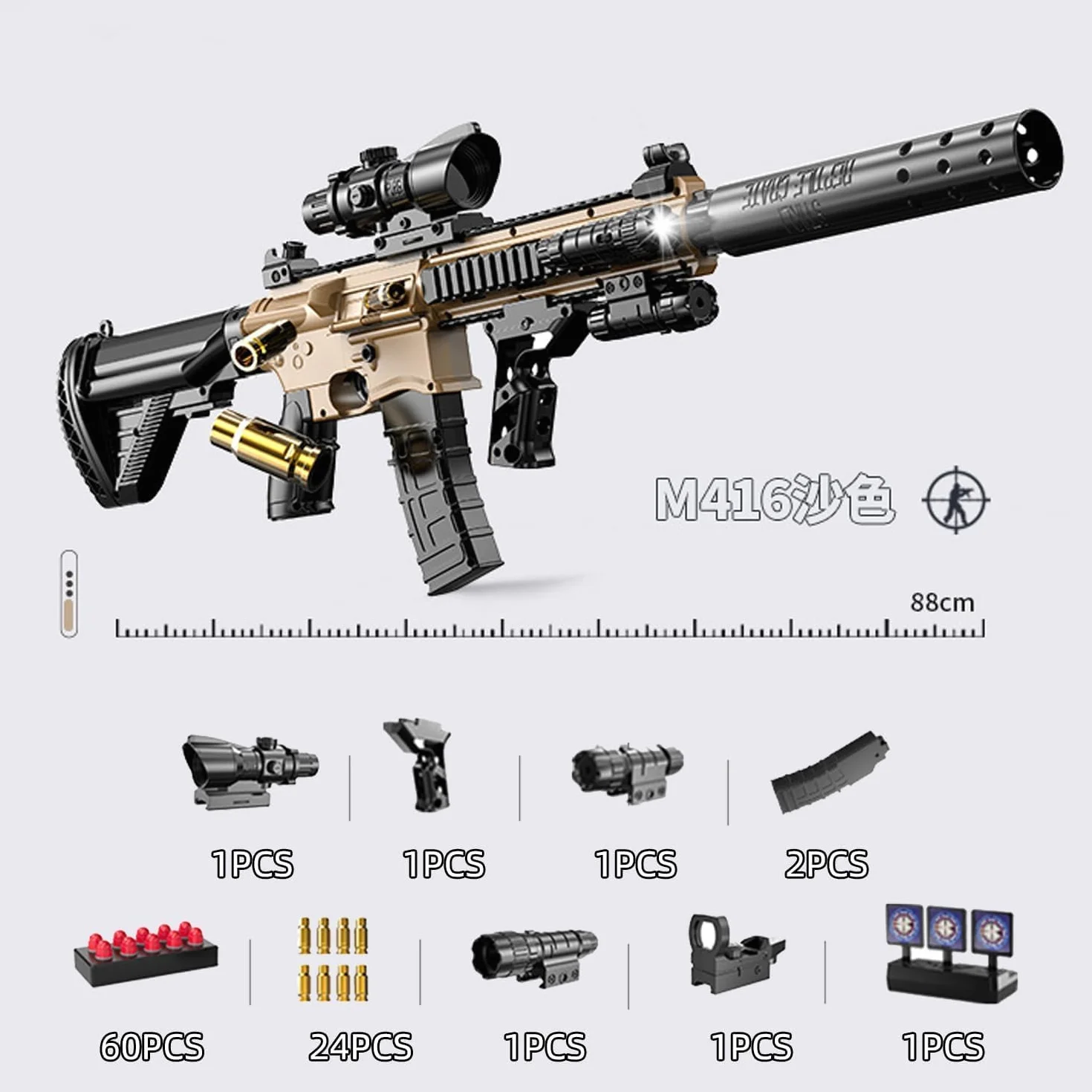 Pistola giocattolo M416 morbida in schiuma per bambini 12+
