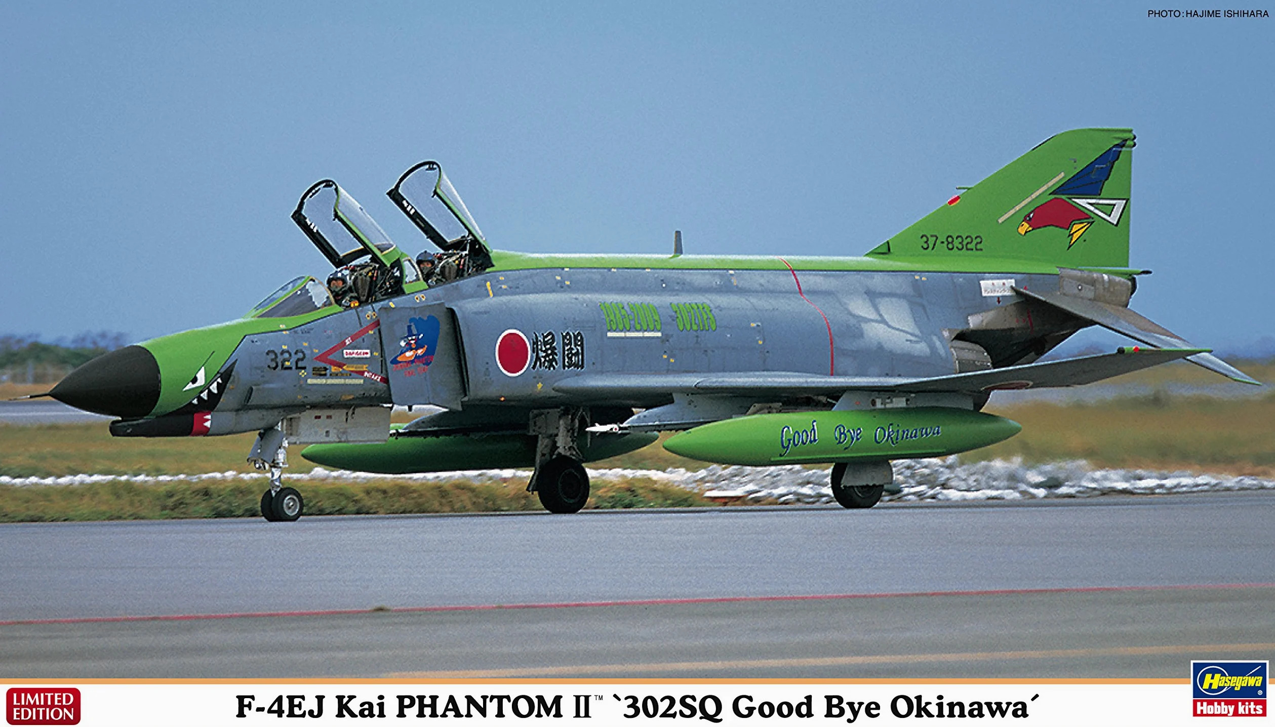 Hasegawa HA2182 Scala 1:72 "Kai F-4EJ Phantom II 302SQ 650 Okinawa Model Kit