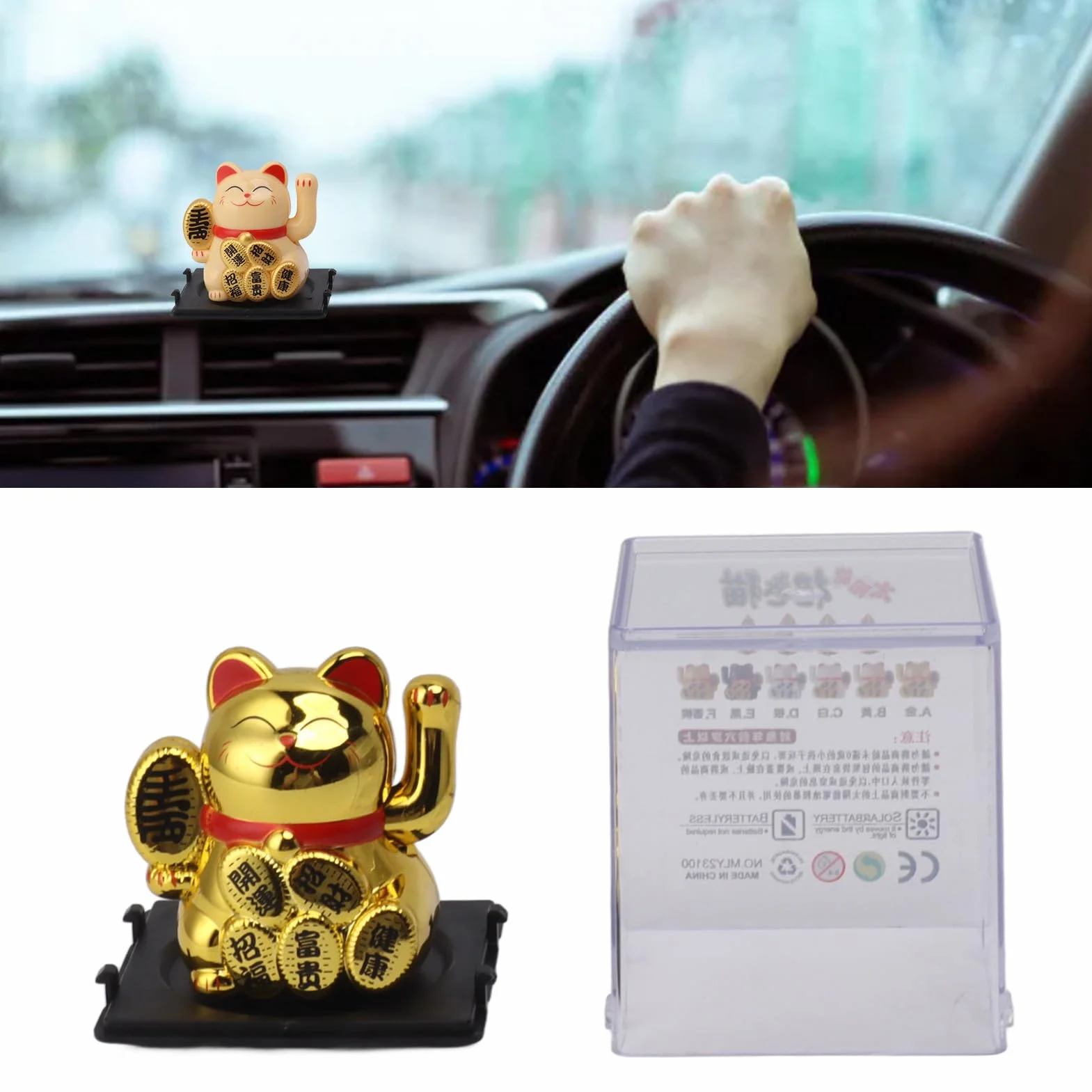 Gatto Fortunato Ad Energia Solare Braccio Agita Decorazione Home Office Auto Benedizione Apertura GOLD