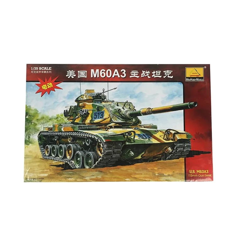 TOUCAN RC HOBBY 1/35 MiniHobby 80108 US M60A3 American Tank Plastic Model Kit DIY Die Cast Parts