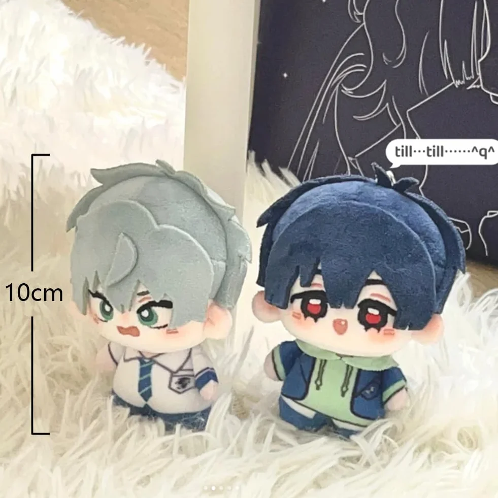 Ivan peluche ciondolo anime Till Plush figura peluche cuscino Kawaii Mini borsa auto in cotone PP regalo per fan 10 cm