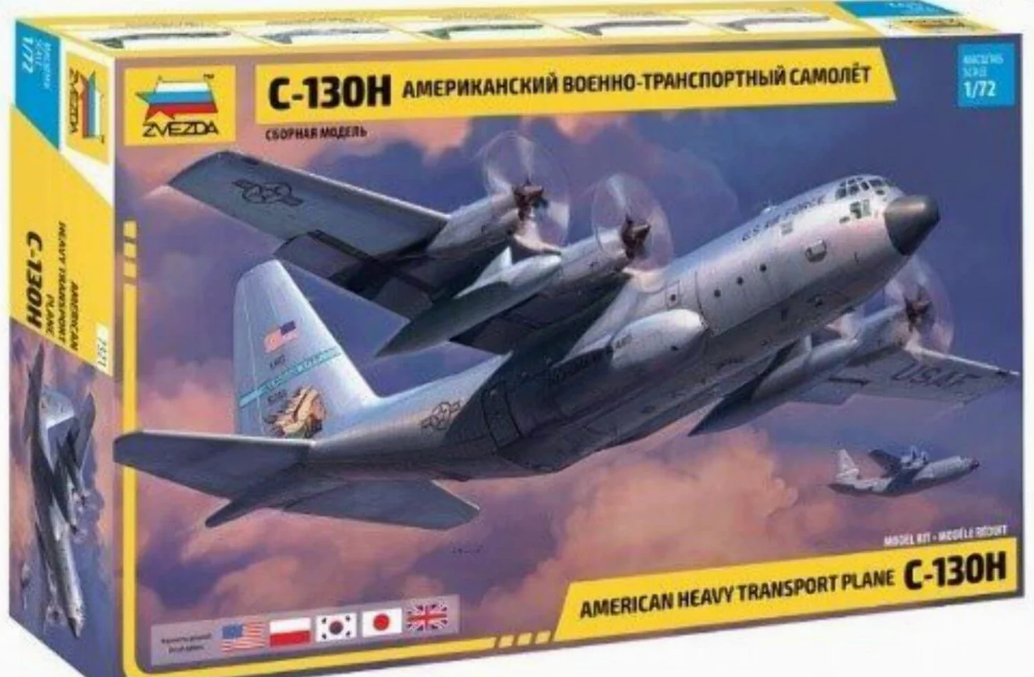 Zvezda 530007321 1:72 C-130 H Hercules - Kit di costruzione in plastica, per assemblaggio, riproduzione dettagliata, Multicolore