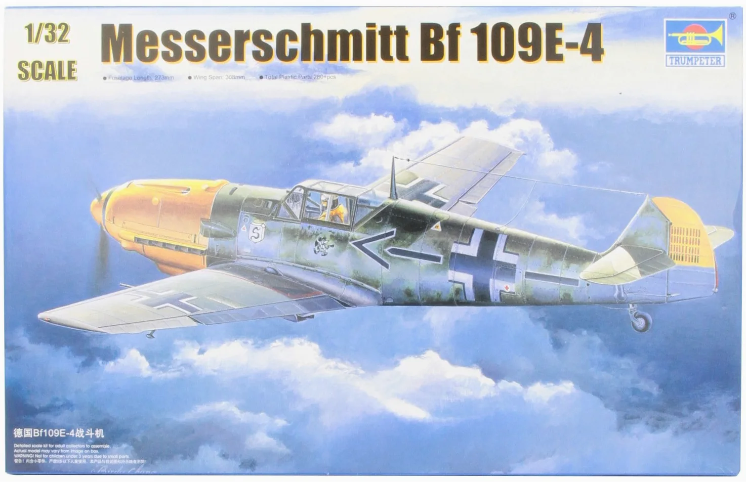 Trumpeter TRU02289 Messerschmitt Bf109E4 Model Kit, Vari